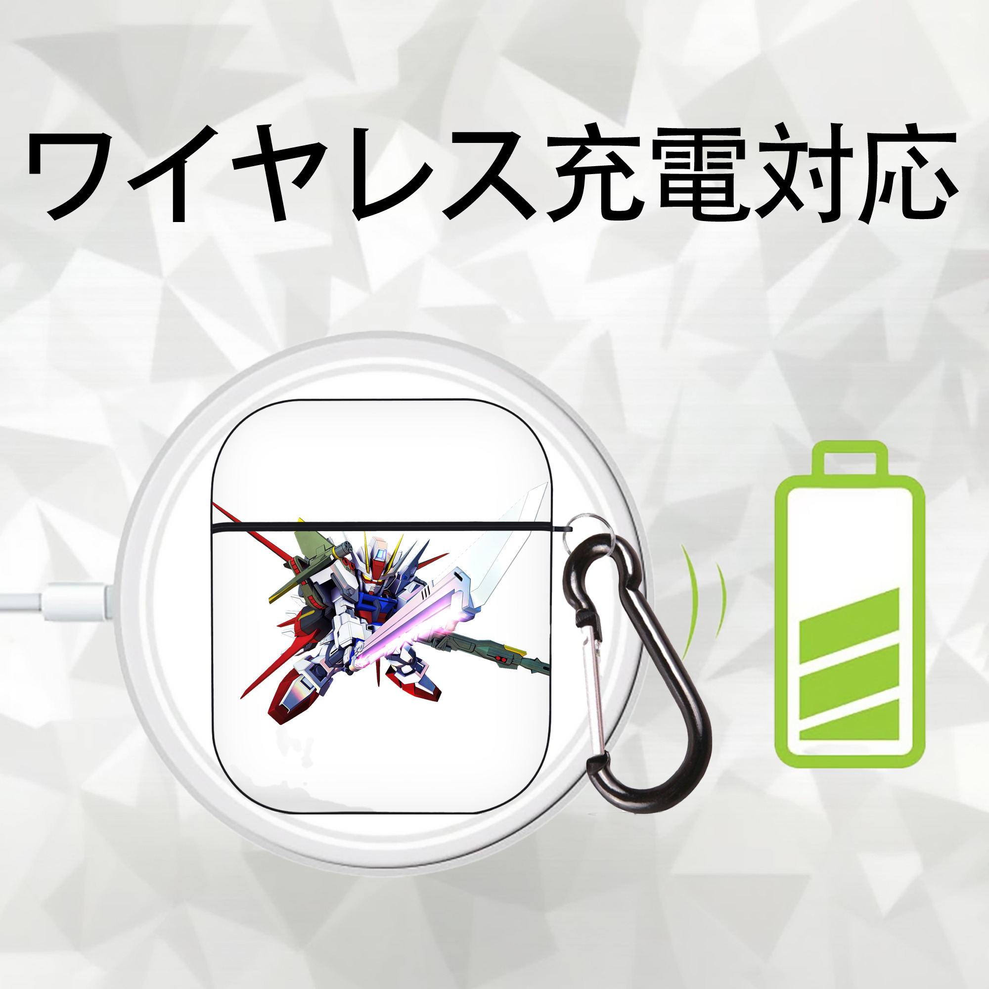 機動戦士ガンダム Mobile Suit Gundam AirPods 第2世代保護ケース ハードシェル ブラック 耐衝撃・防指紋・カラビナ付き