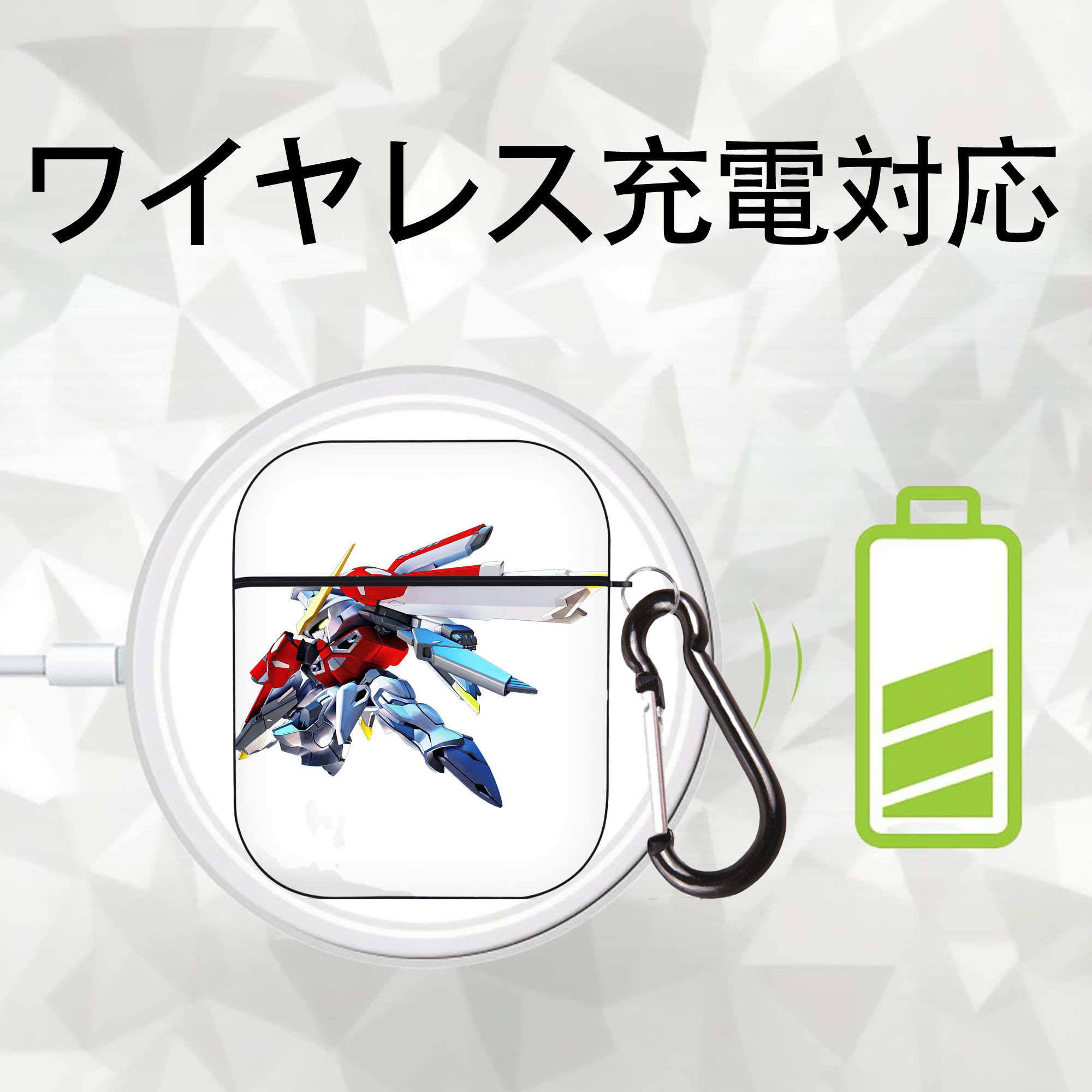 機動戦士ガンダム Mobile Suit Gundam AirPods 第2世代保護ケース ハードシェル ブラック 耐衝撃・防指紋・カラビナ付き