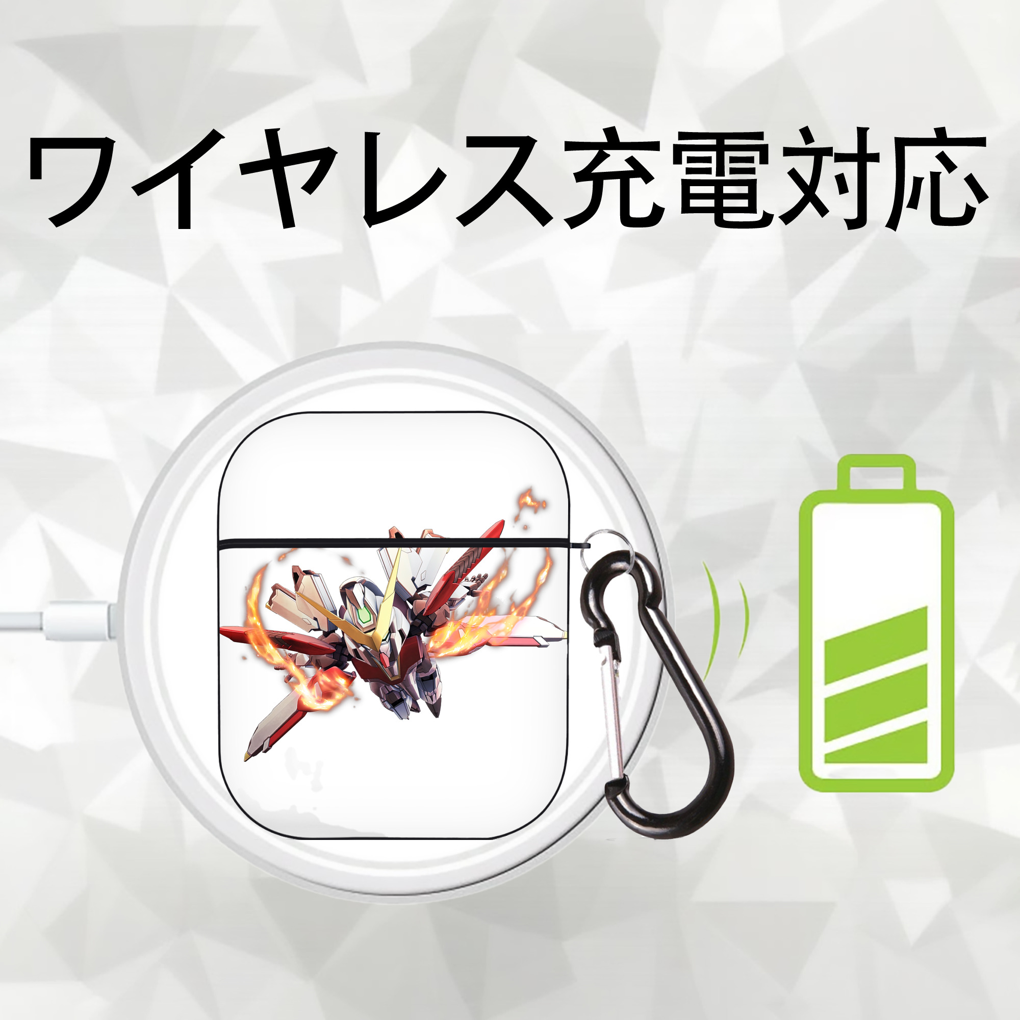 機動戦士ガンダム Mobile Suit Gundam AirPods 第2世代保護ケース ハードシェル ブラック 耐衝撃・防指紋・カラビナ付き