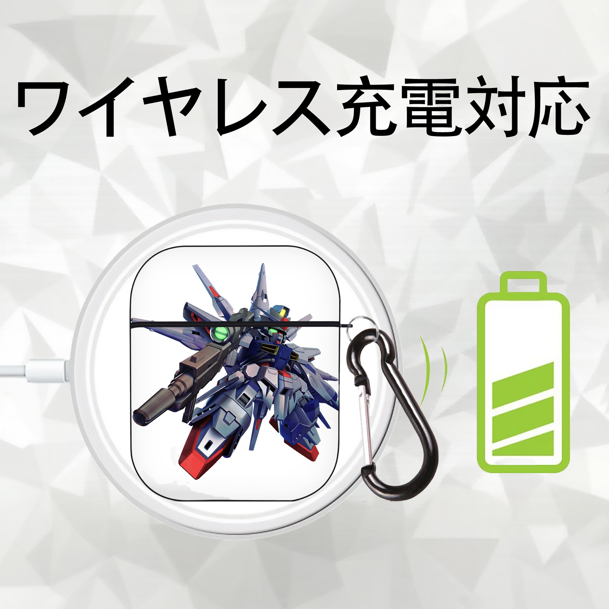 機動戦士ガンダム Mobile Suit Gundam AirPods 第2世代保護ケース ハードシェル ブラック 耐衝撃・防指紋・カラビナ付き