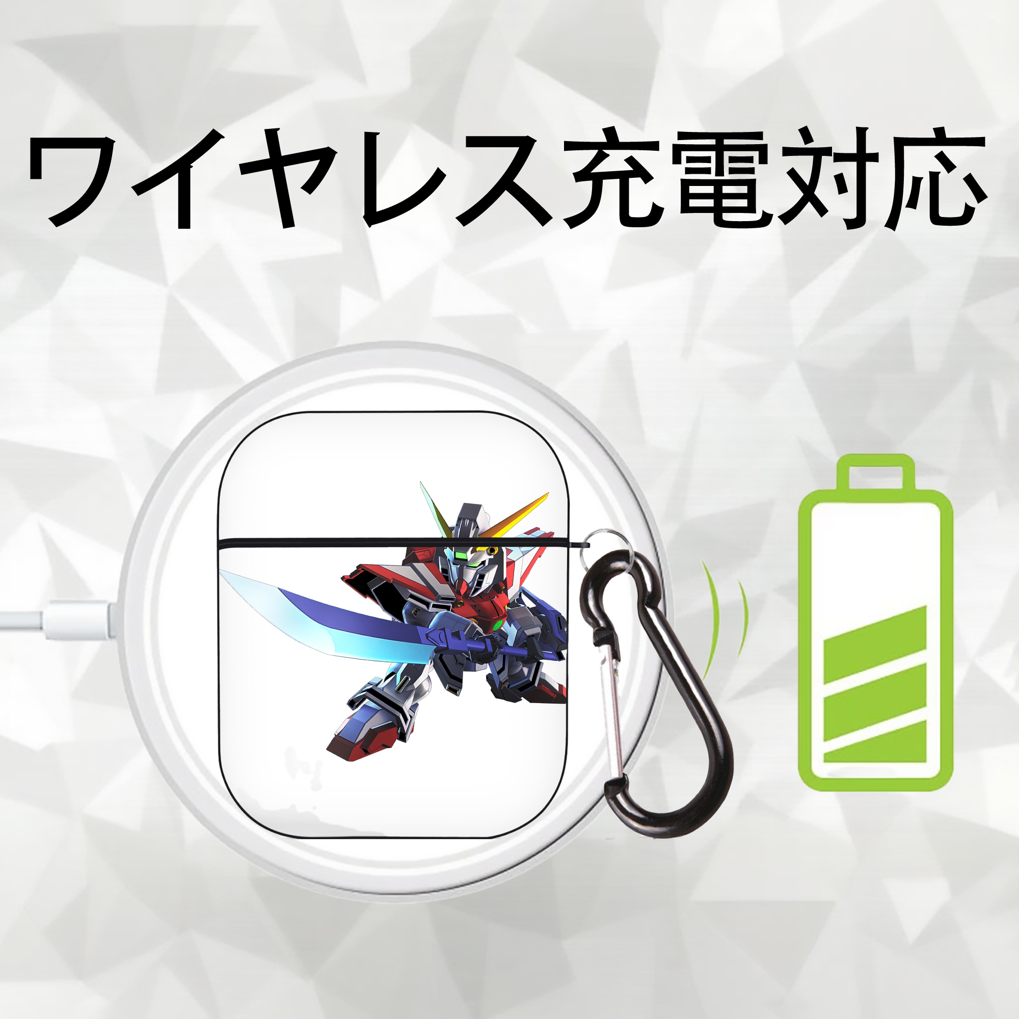 機動戦士ガンダム Mobile Suit Gundam AirPods 第2世代保護ケース ハードシェル ブラック 耐衝撃・防指紋・カラビナ付き