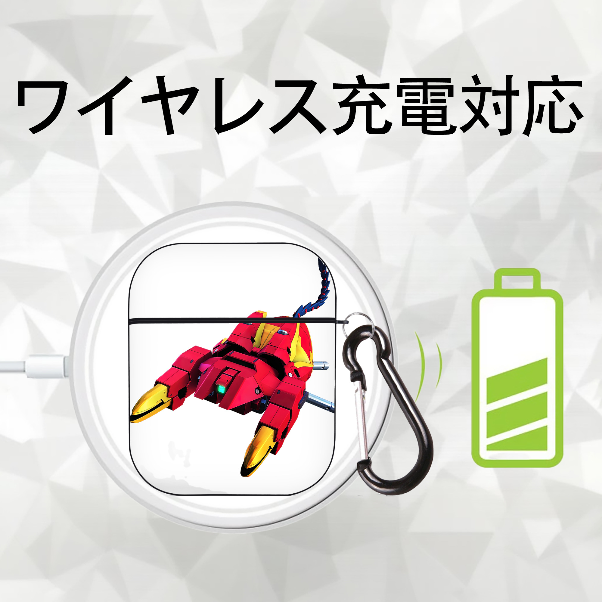 機動戦士ガンダム Mobile Suit Gundam AirPods 第2世代保護ケース ハードシェル ブラック 耐衝撃・防指紋・カラビナ付き