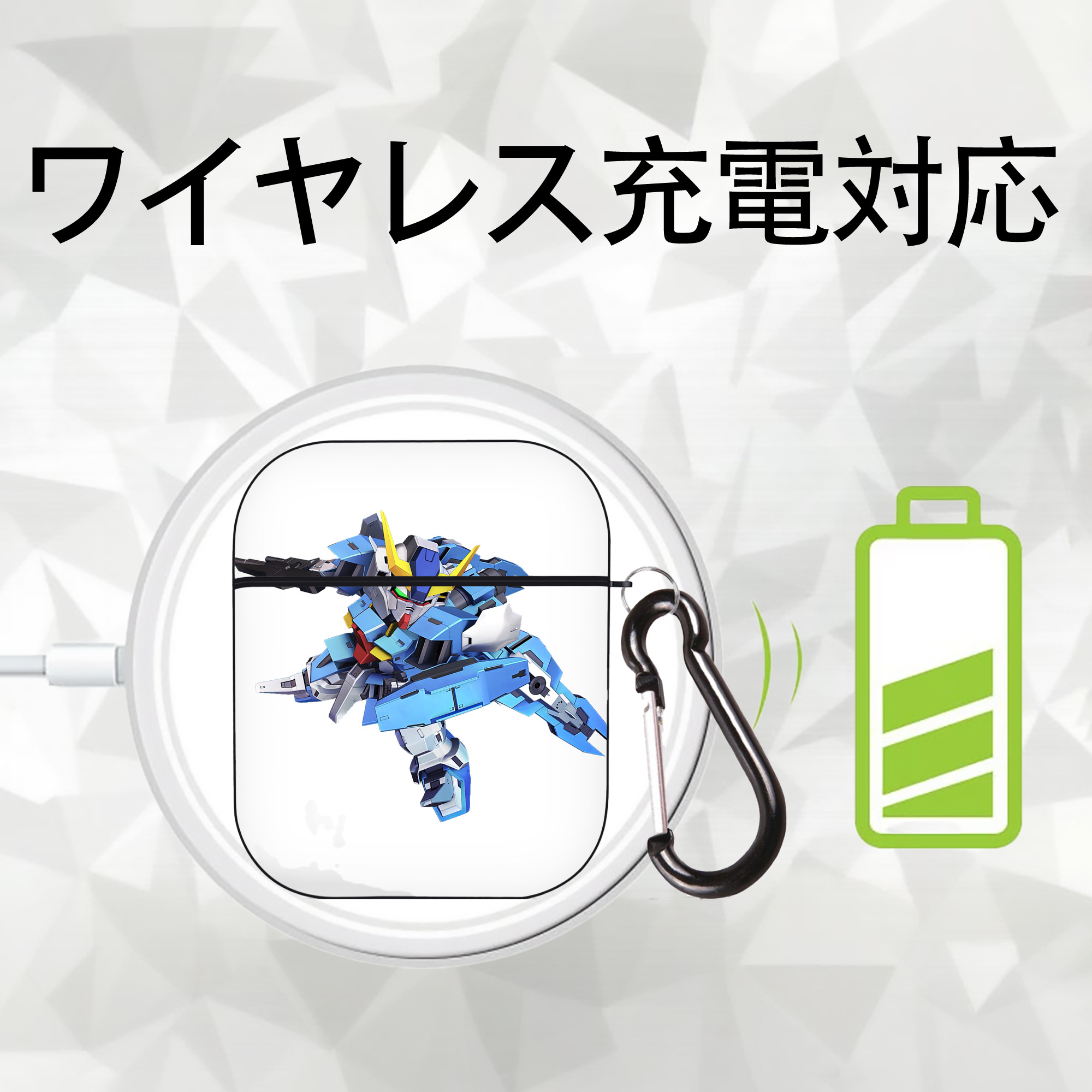 機動戦士ガンダム Mobile Suit Gundam AirPods 第2世代保護ケース ハードシェル ブラック 耐衝撃・防指紋・カラビナ付き