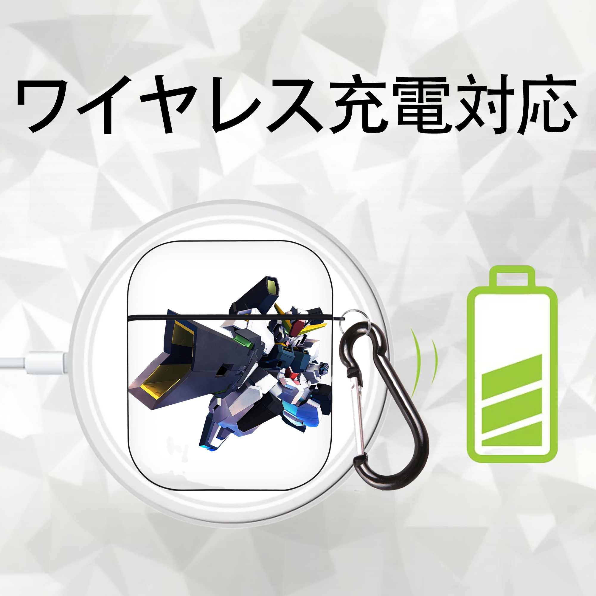 機動戦士ガンダム Mobile Suit Gundam AirPods 第2世代保護ケース ハードシェル ブラック 耐衝撃・防指紋・カラビナ付き
