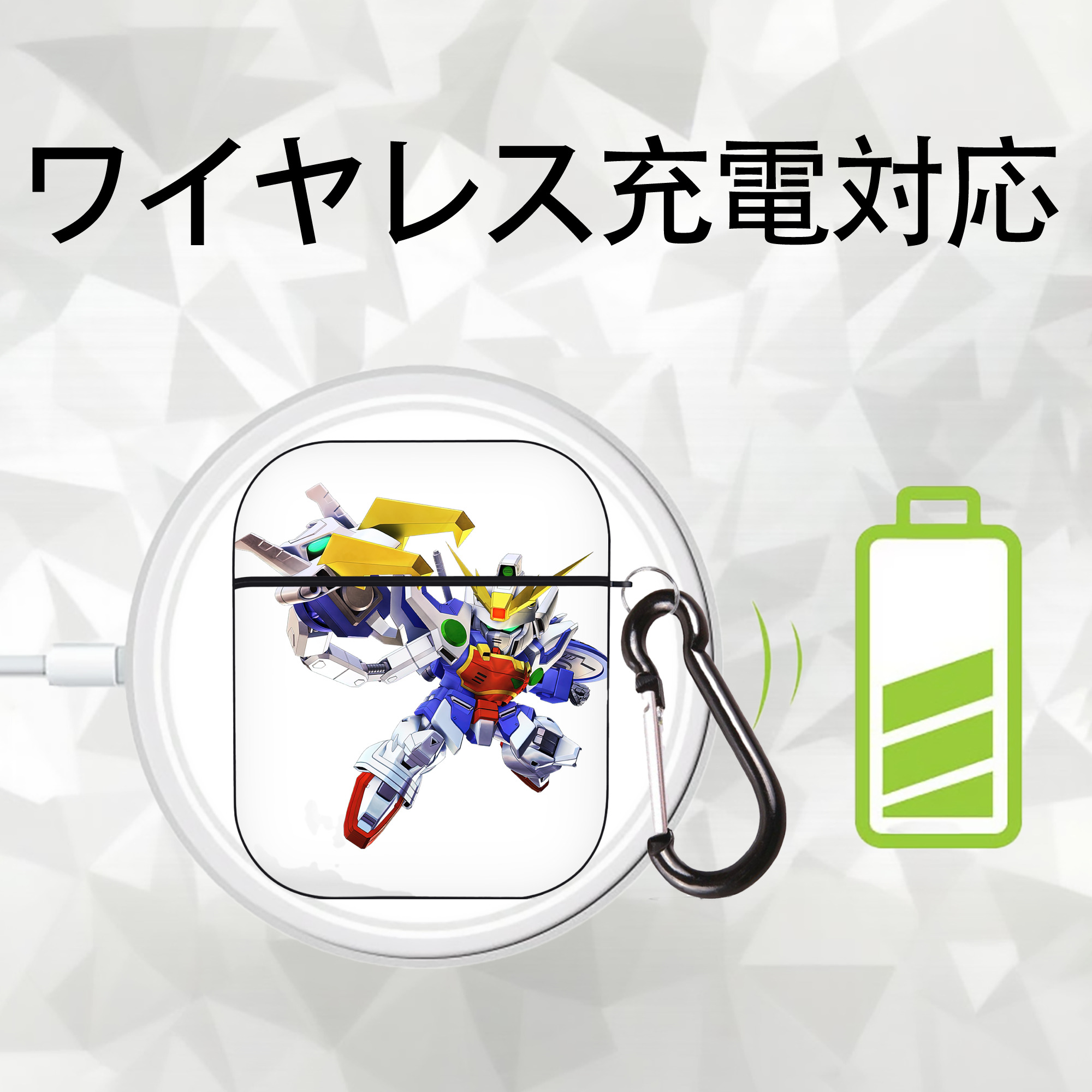 機動戦士ガンダム Mobile Suit Gundam AirPods 第2世代保護ケース ハードシェル ブラック 耐衝撃・防指紋・カラビナ付き