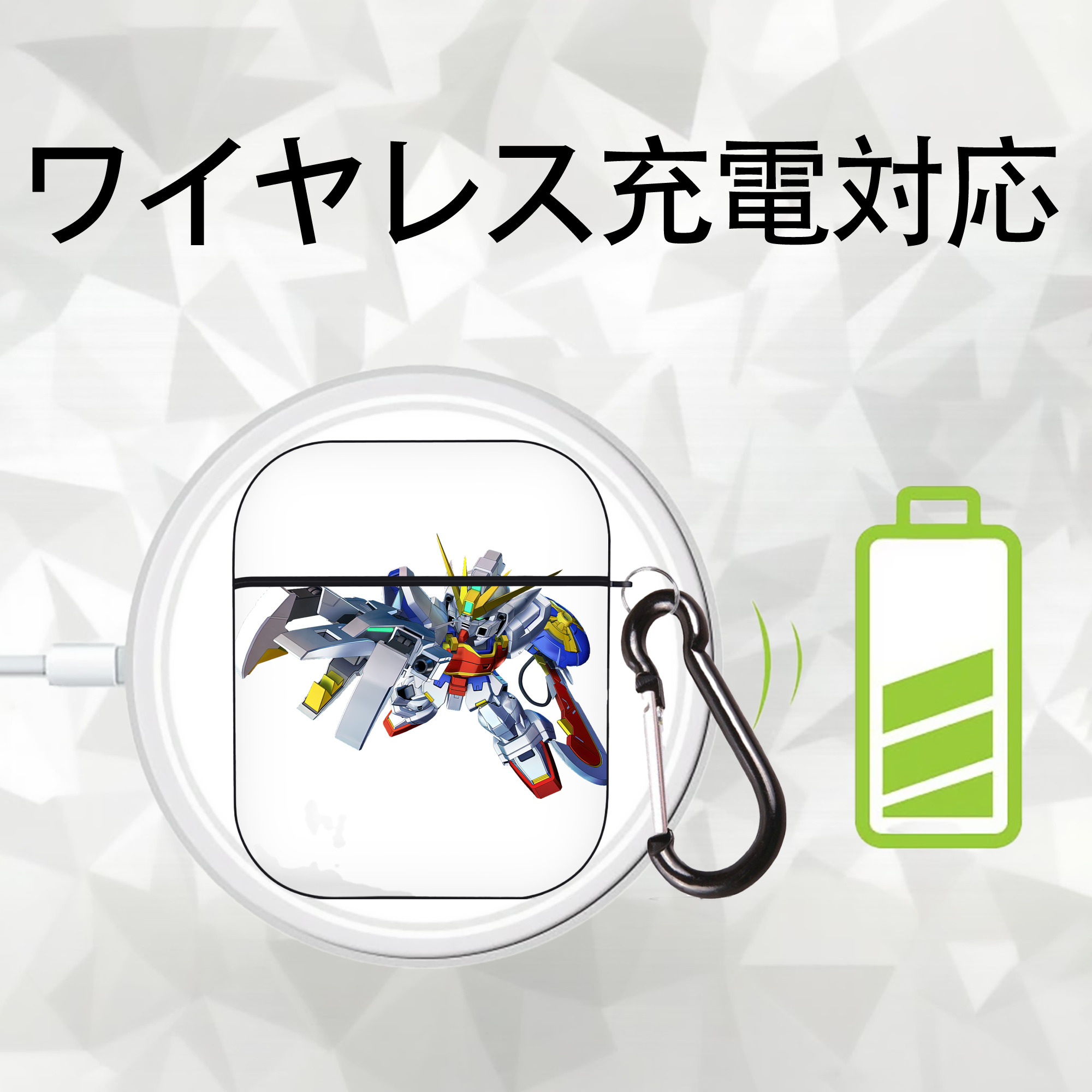 機動戦士ガンダム Mobile Suit Gundam AirPods 第2世代保護ケース ハードシェル ブラック 耐衝撃・防指紋・カラビナ付き