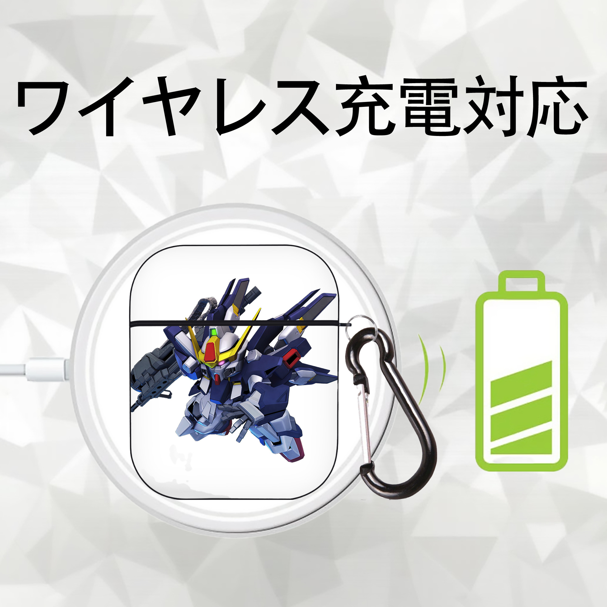 機動戦士ガンダム Mobile Suit Gundam AirPods 第2世代保護ケース ハードシェル ブラック 耐衝撃・防指紋・カラビナ付き