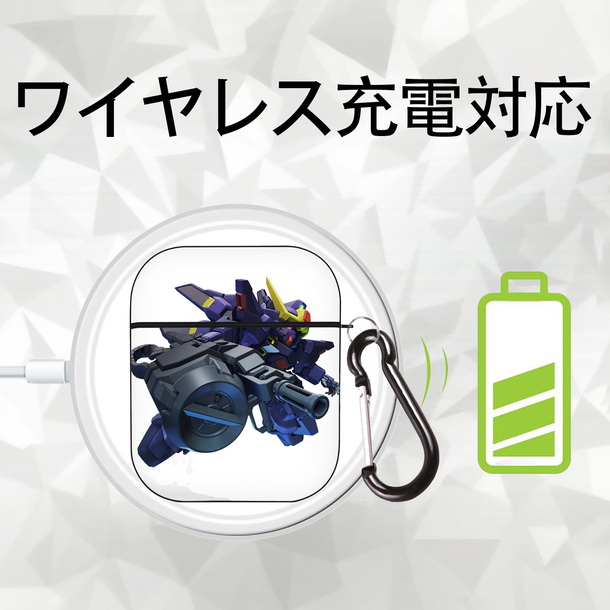 機動戦士ガンダム Mobile Suit Gundam AirPods 第2世代保護ケース ハードシェル ブラック 耐衝撃・防指紋・カラビナ付き