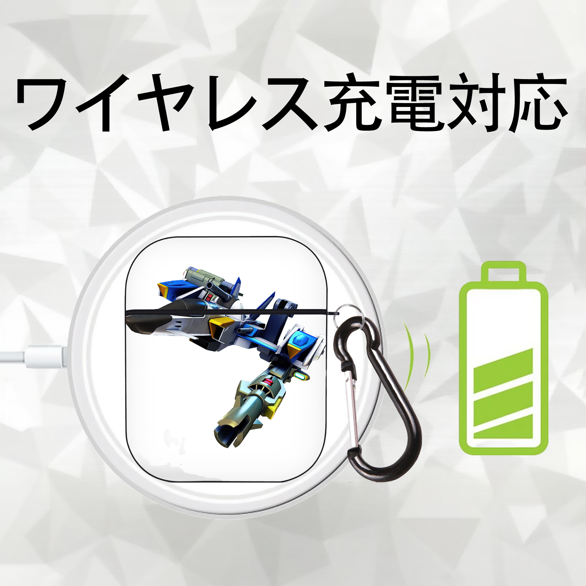 機動戦士ガンダム Mobile Suit Gundam AirPods 第2世代保護ケース ハードシェル ブラック 耐衝撃・防指紋・カラビナ付き