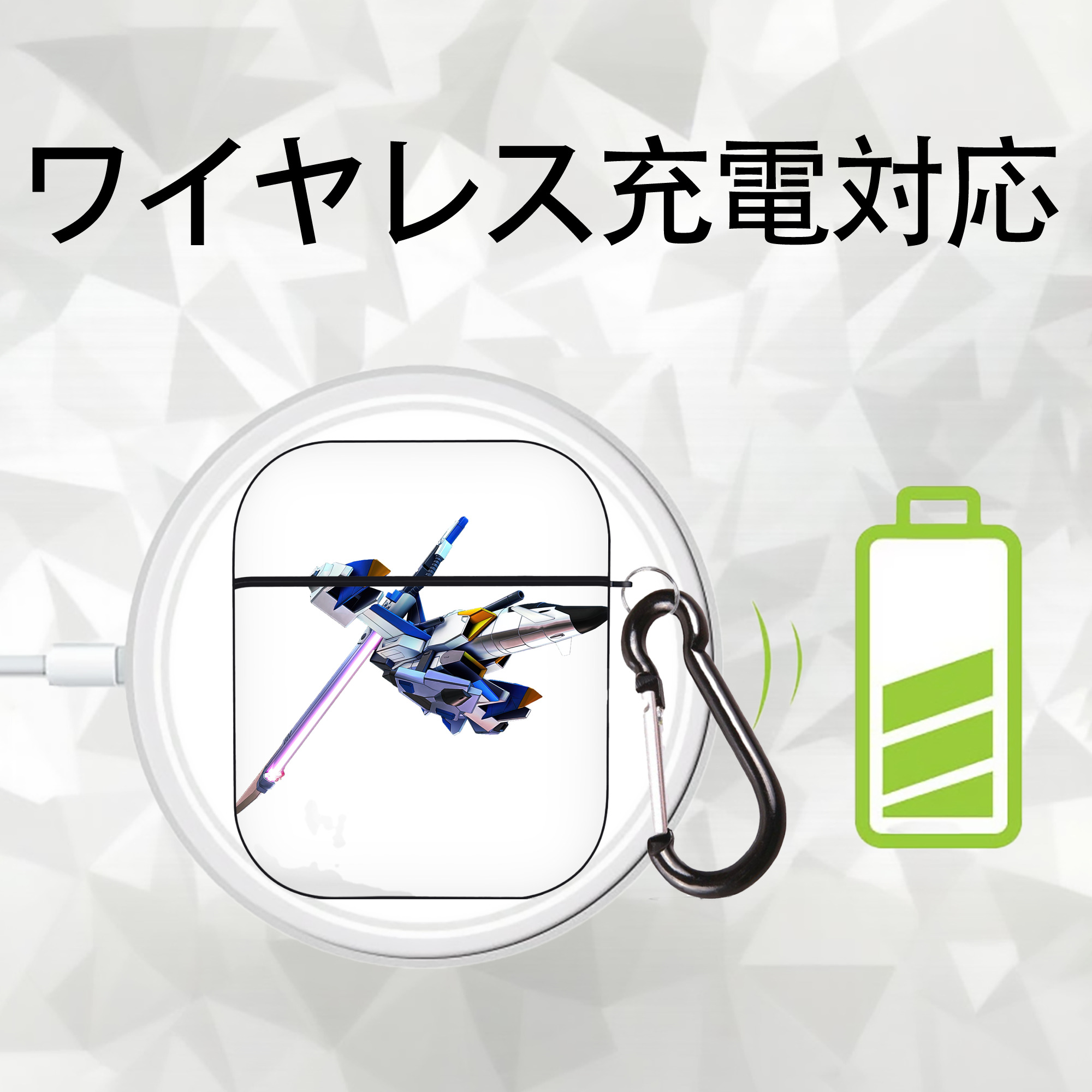 機動戦士ガンダム Mobile Suit Gundam AirPods 第2世代保護ケース ハードシェル ブラック 耐衝撃・防指紋・カラビナ付き
