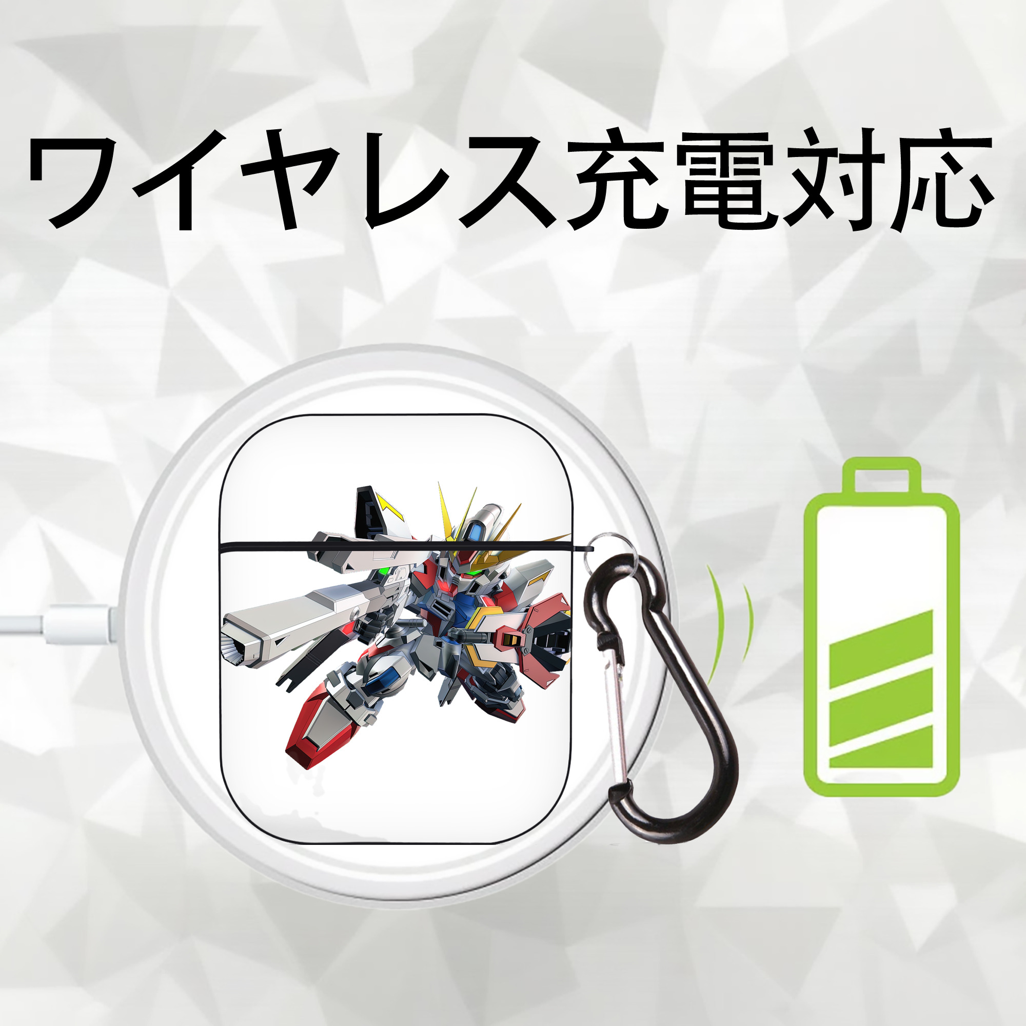 機動戦士ガンダム Mobile Suit Gundam AirPods 第2世代保護ケース ハードシェル ブラック 耐衝撃・防指紋・カラビナ付き
