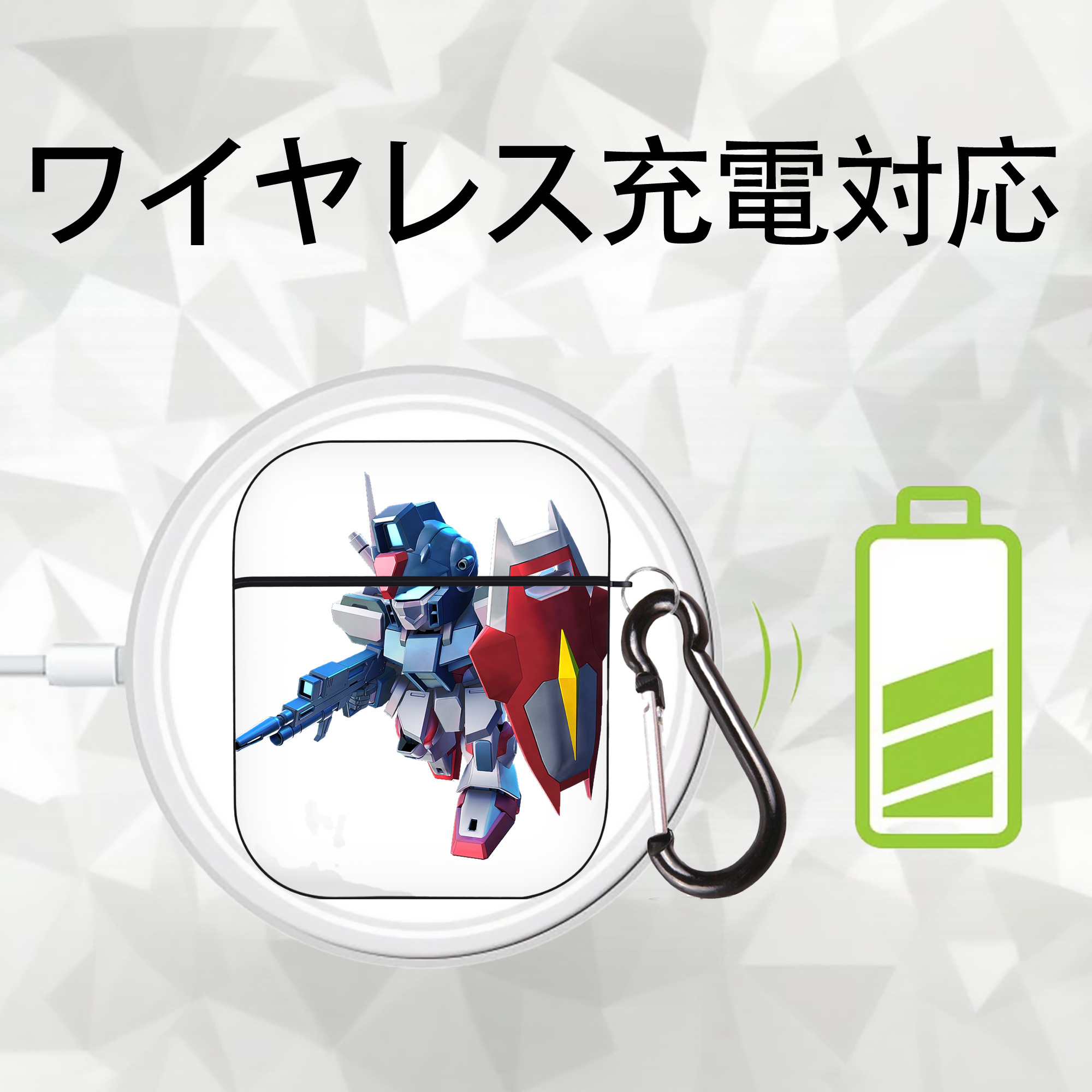 機動戦士ガンダム Mobile Suit Gundam AirPods 第2世代保護ケース ハードシェル ブラック 耐衝撃・防指紋・カラビナ付き