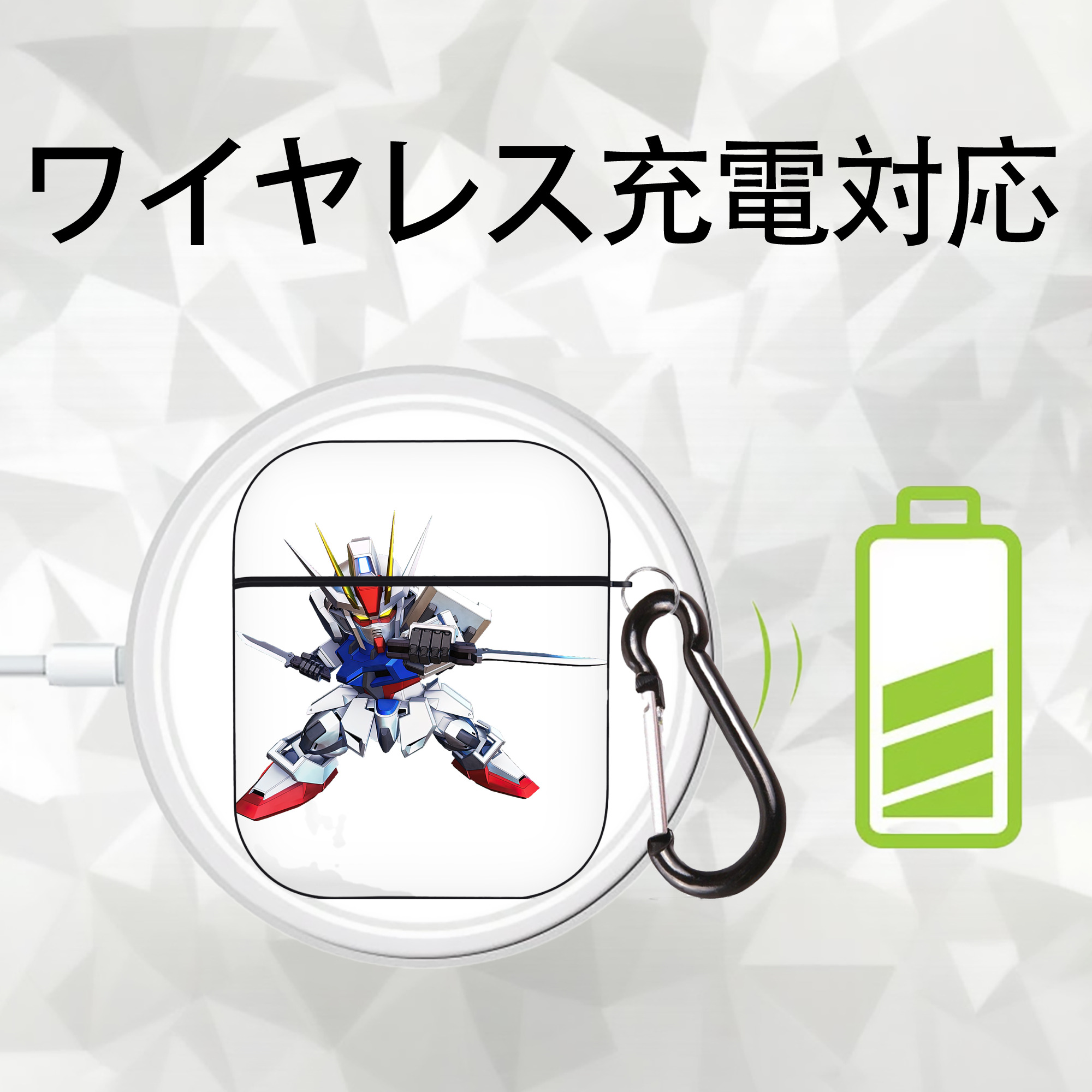 機動戦士ガンダム Mobile Suit Gundam AirPods 第2世代保護ケース ハードシェル ブラック 耐衝撃・防指紋・カラビナ付き