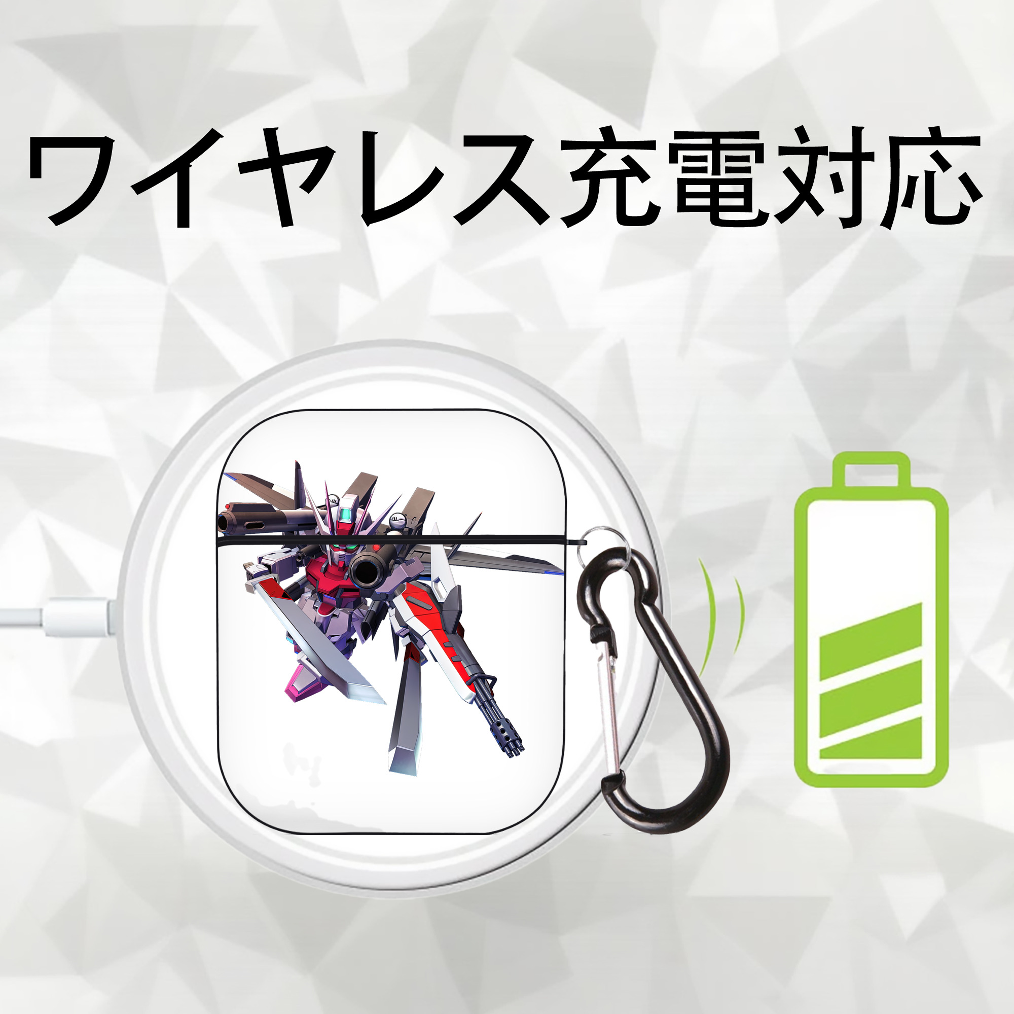 機動戦士ガンダム Mobile Suit Gundam AirPods 第2世代保護ケース ハードシェル ブラック 耐衝撃・防指紋・カラビナ付き