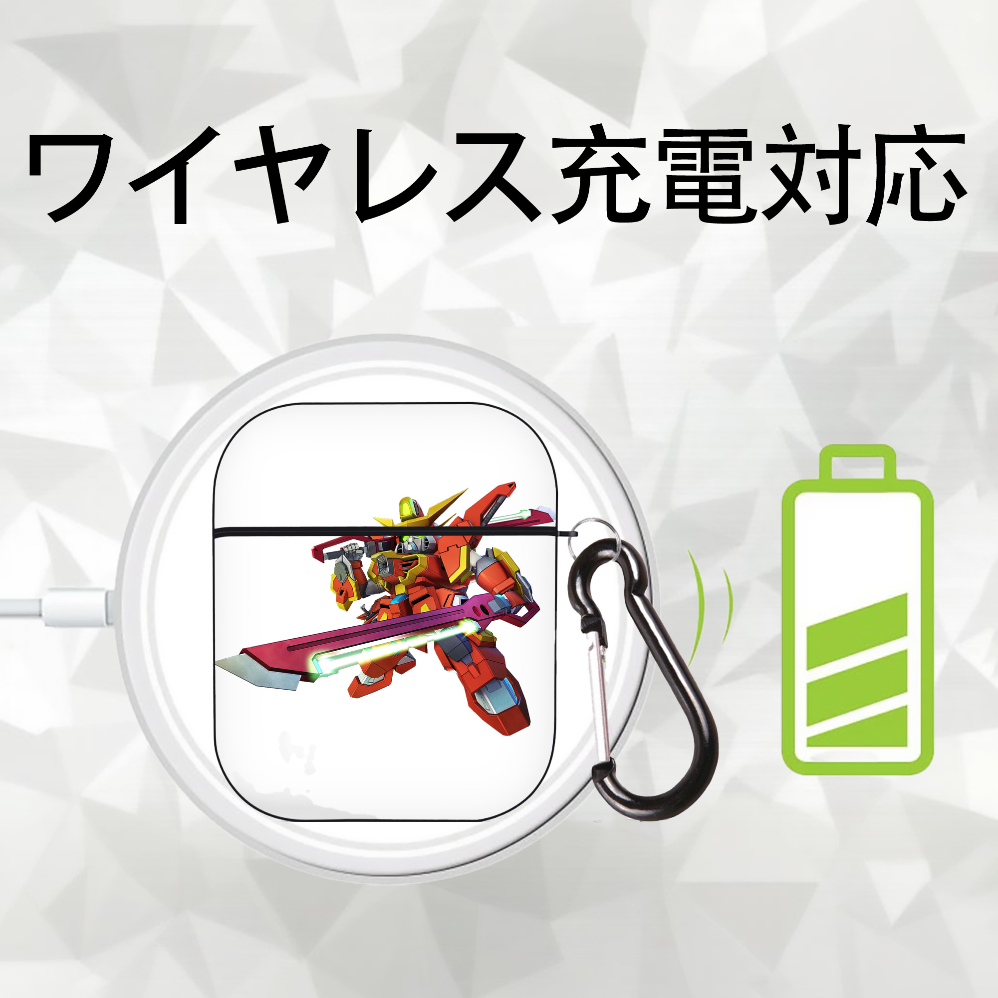 機動戦士ガンダム Mobile Suit Gundam AirPods 第2世代保護ケース ハードシェル ブラック 耐衝撃・防指紋・カラビナ付き