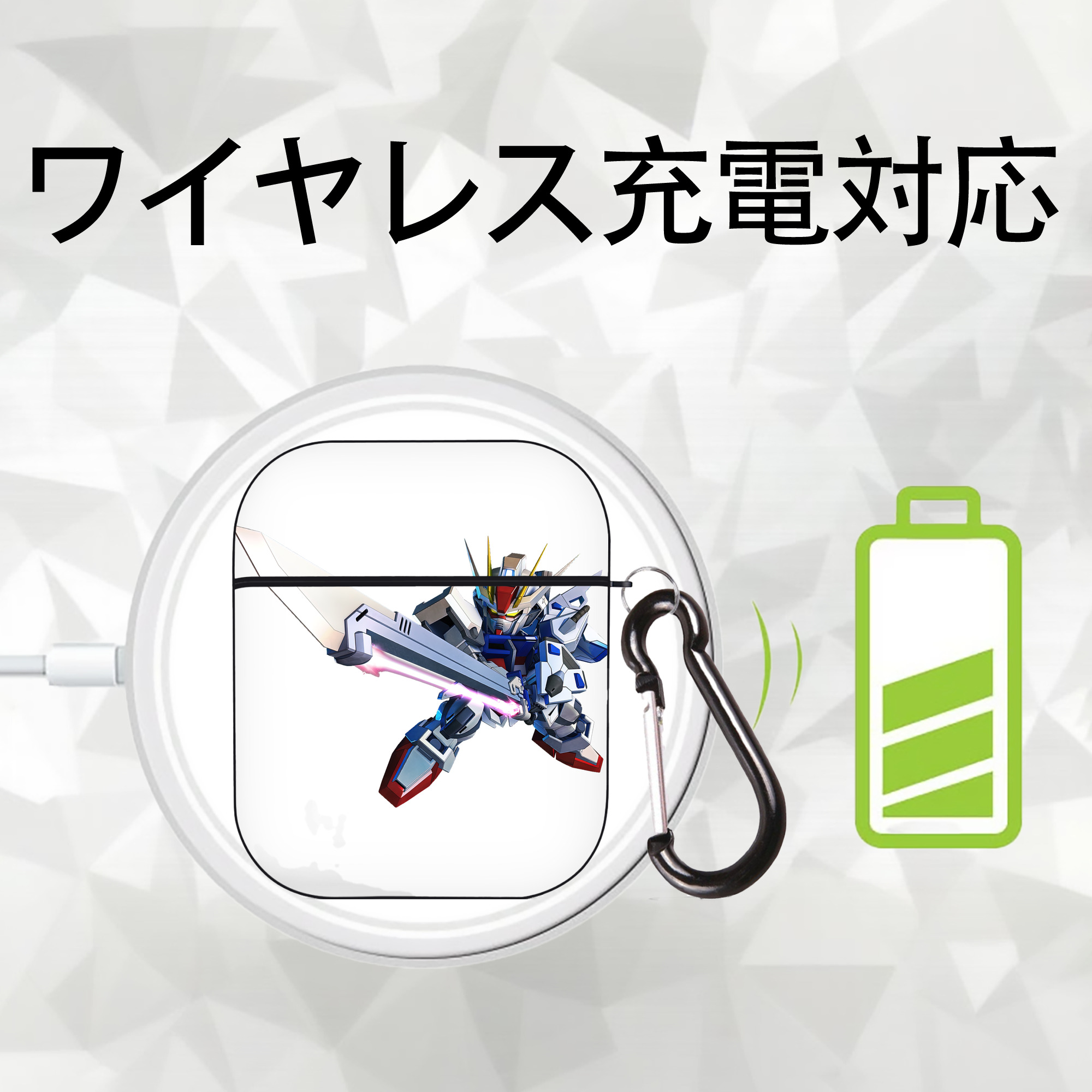機動戦士ガンダム Mobile Suit Gundam AirPods 第2世代保護ケース ハードシェル ブラック 耐衝撃・防指紋・カラビナ付き