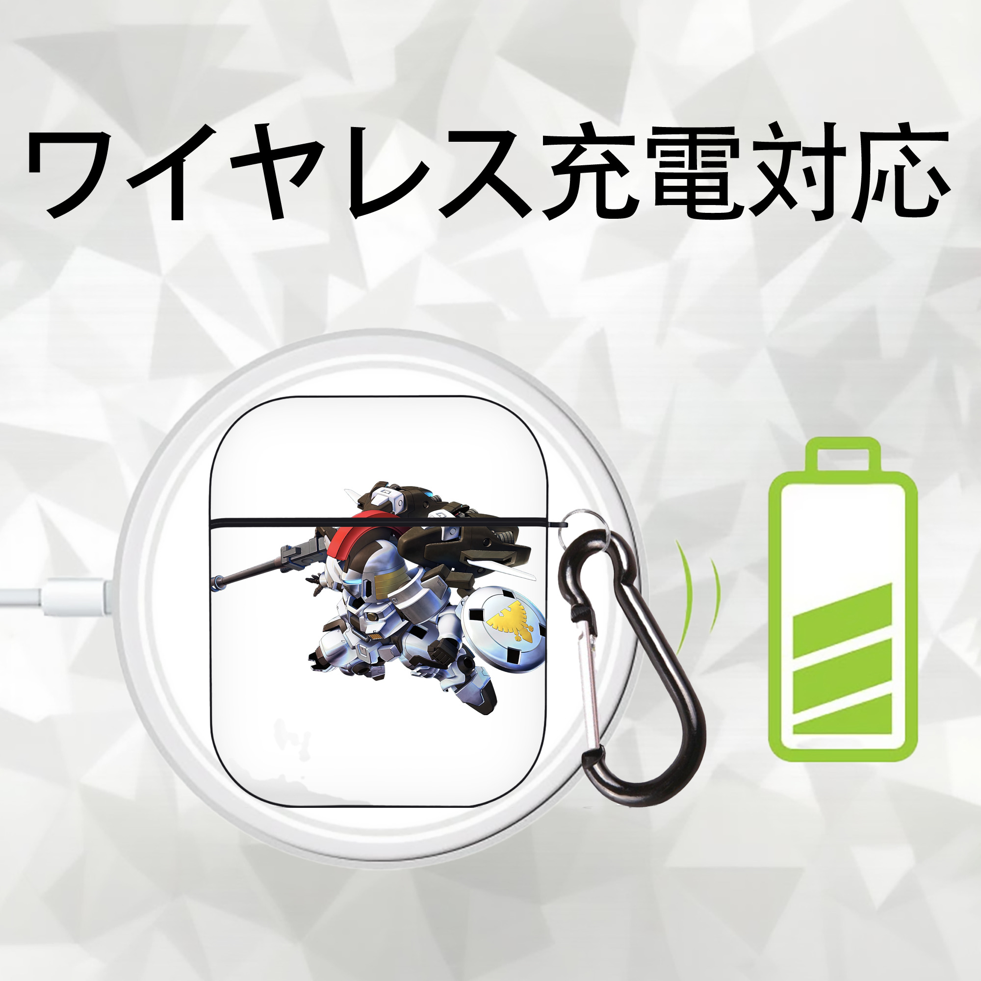 機動戦士ガンダム Mobile Suit Gundam AirPods 第2世代保護ケース ハードシェル ブラック 耐衝撃・防指紋・カラビナ付き