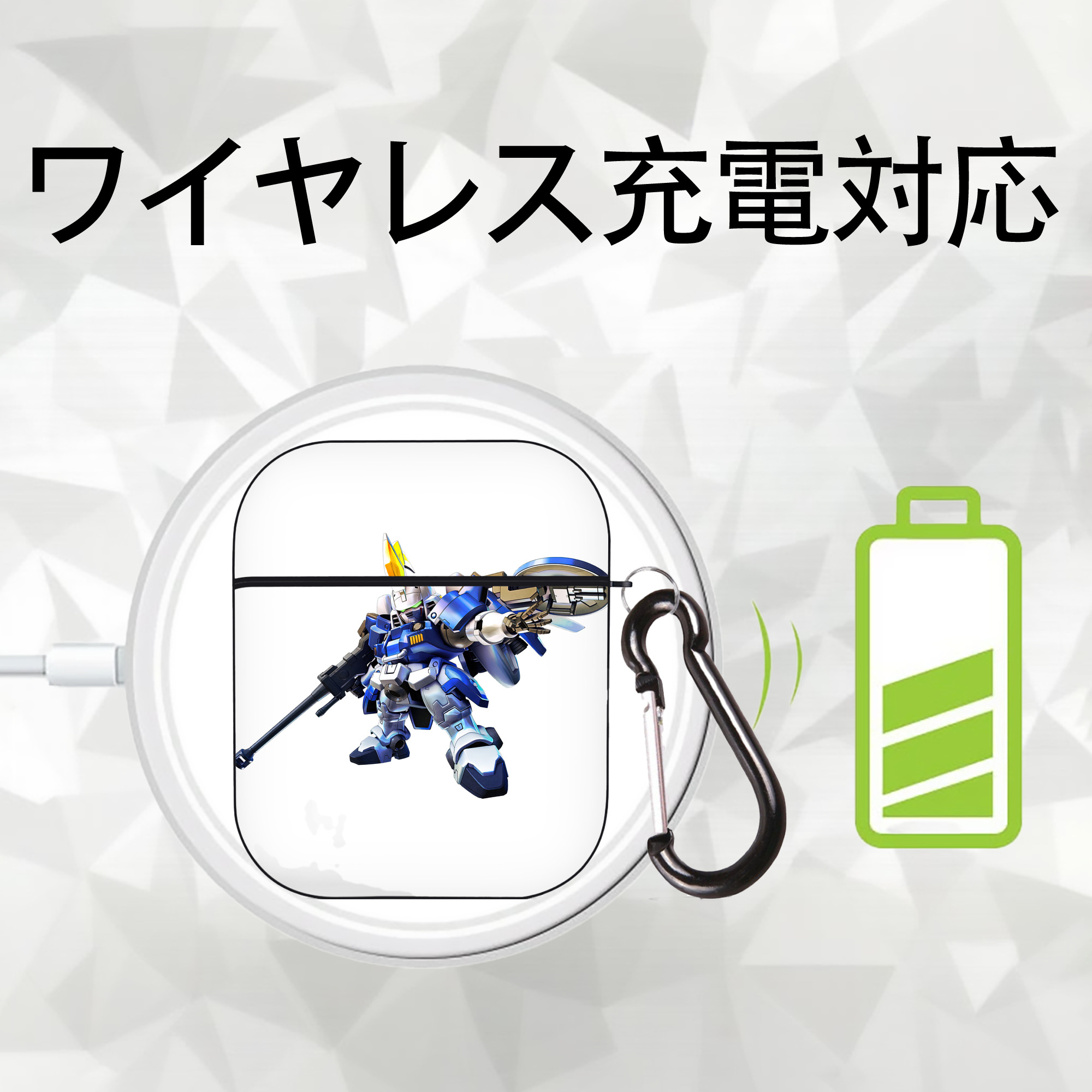 機動戦士ガンダム Mobile Suit Gundam AirPods 第2世代保護ケース ハードシェル ブラック 耐衝撃・防指紋・カラビナ付き