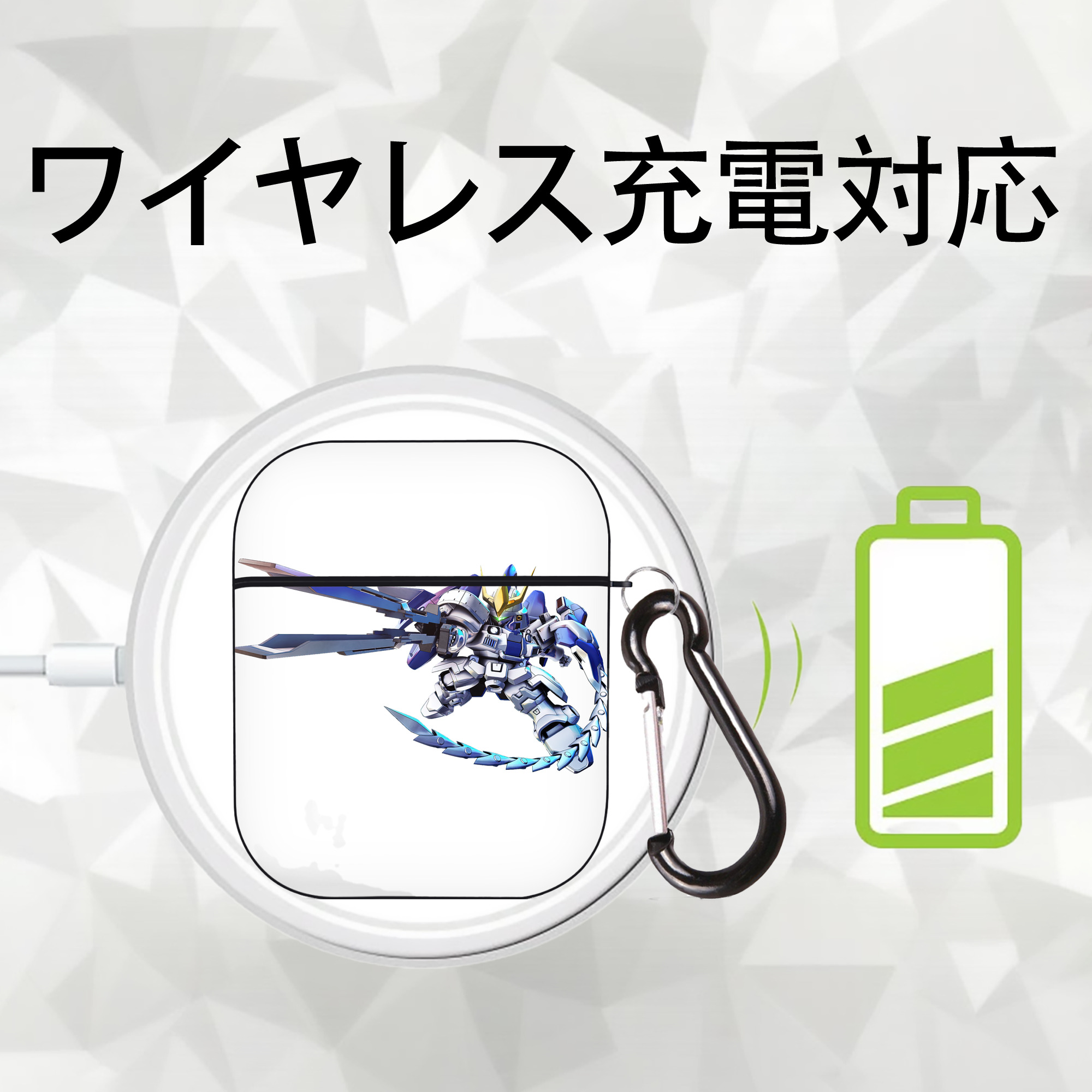 機動戦士ガンダム Mobile Suit Gundam AirPods 第2世代保護ケース ハードシェル ブラック 耐衝撃・防指紋・カラビナ付き