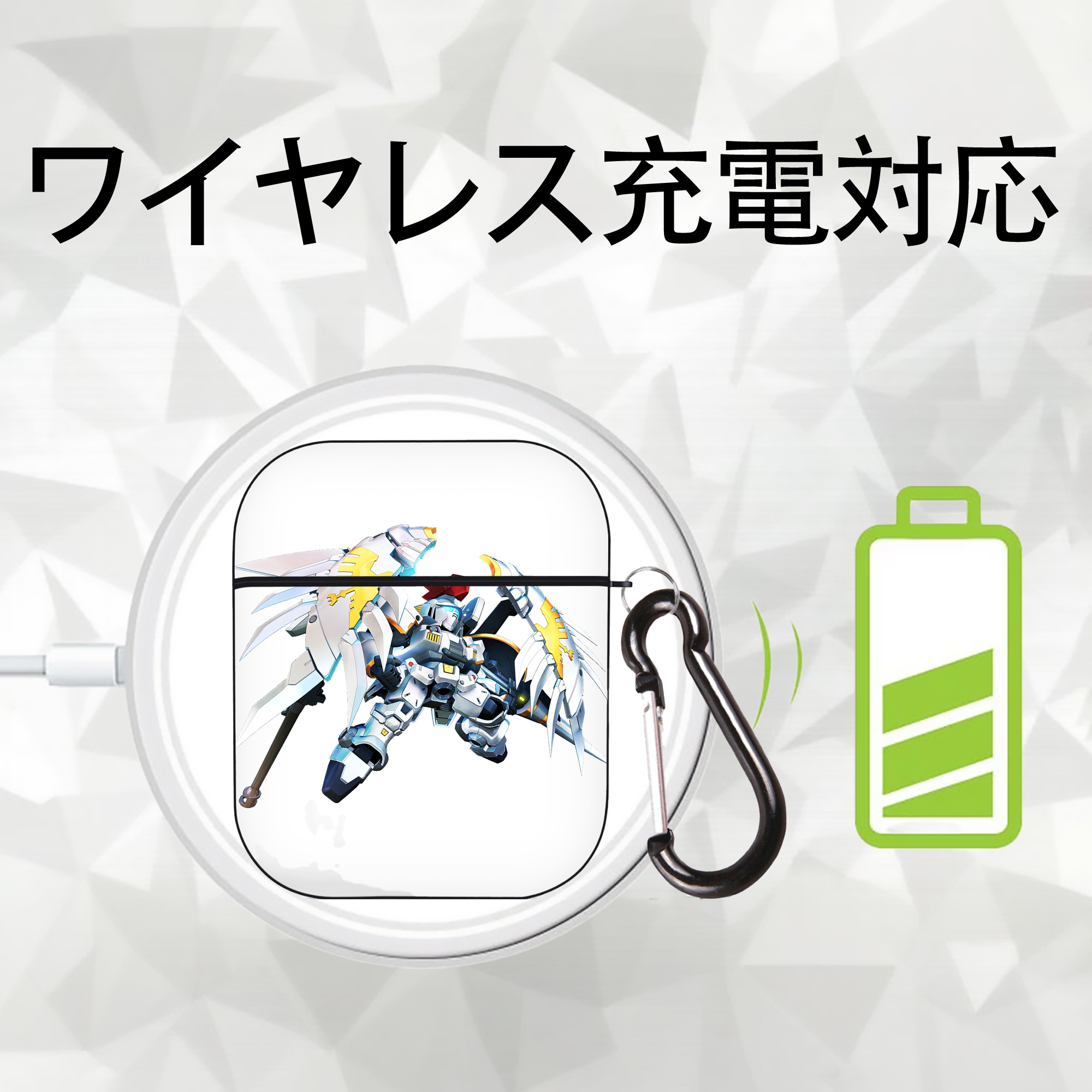 機動戦士ガンダム Mobile Suit Gundam AirPods 第2世代保護ケース ハードシェル ブラック 耐衝撃・防指紋・カラビナ付き