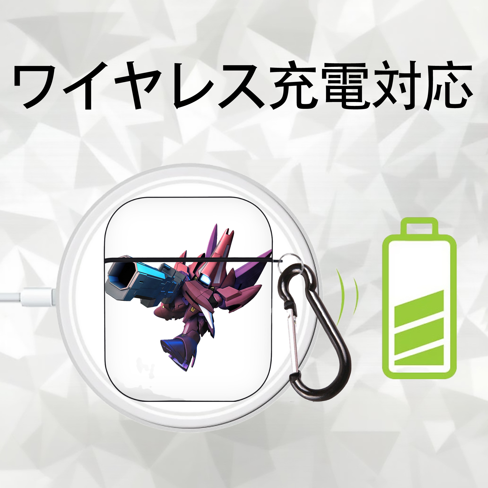 機動戦士ガンダム Mobile Suit Gundam AirPods 第2世代保護ケース ハードシェル ブラック 耐衝撃・防指紋・カラビナ付き