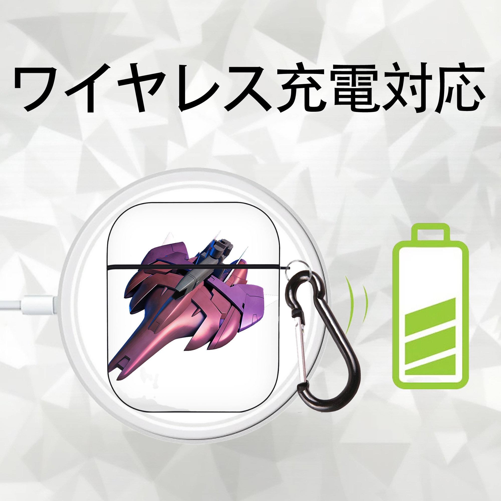 機動戦士ガンダム Mobile Suit Gundam AirPods 第2世代保護ケース ハードシェル ブラック 耐衝撃・防指紋・カラビナ付き