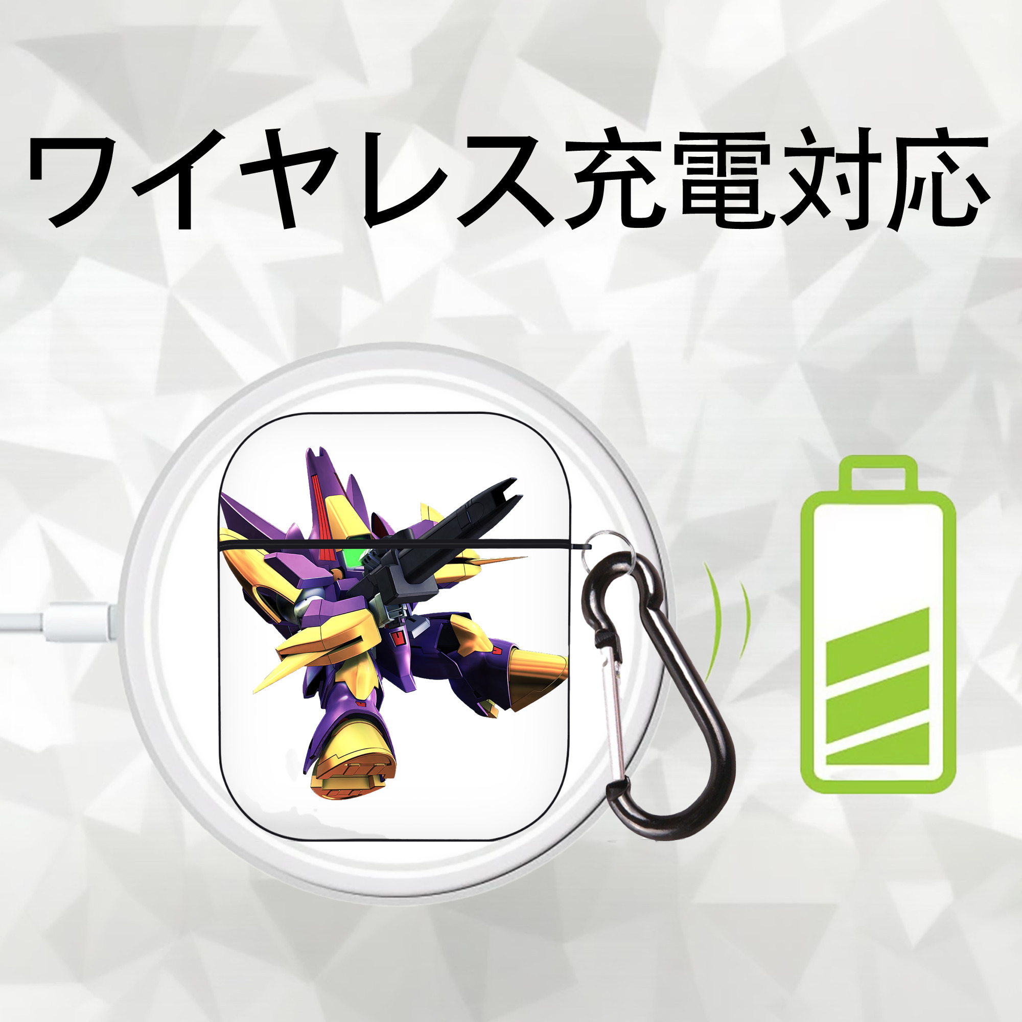 機動戦士ガンダム Mobile Suit Gundam AirPods 第2世代保護ケース ハードシェル ブラック 耐衝撃・防指紋・カラビナ付き