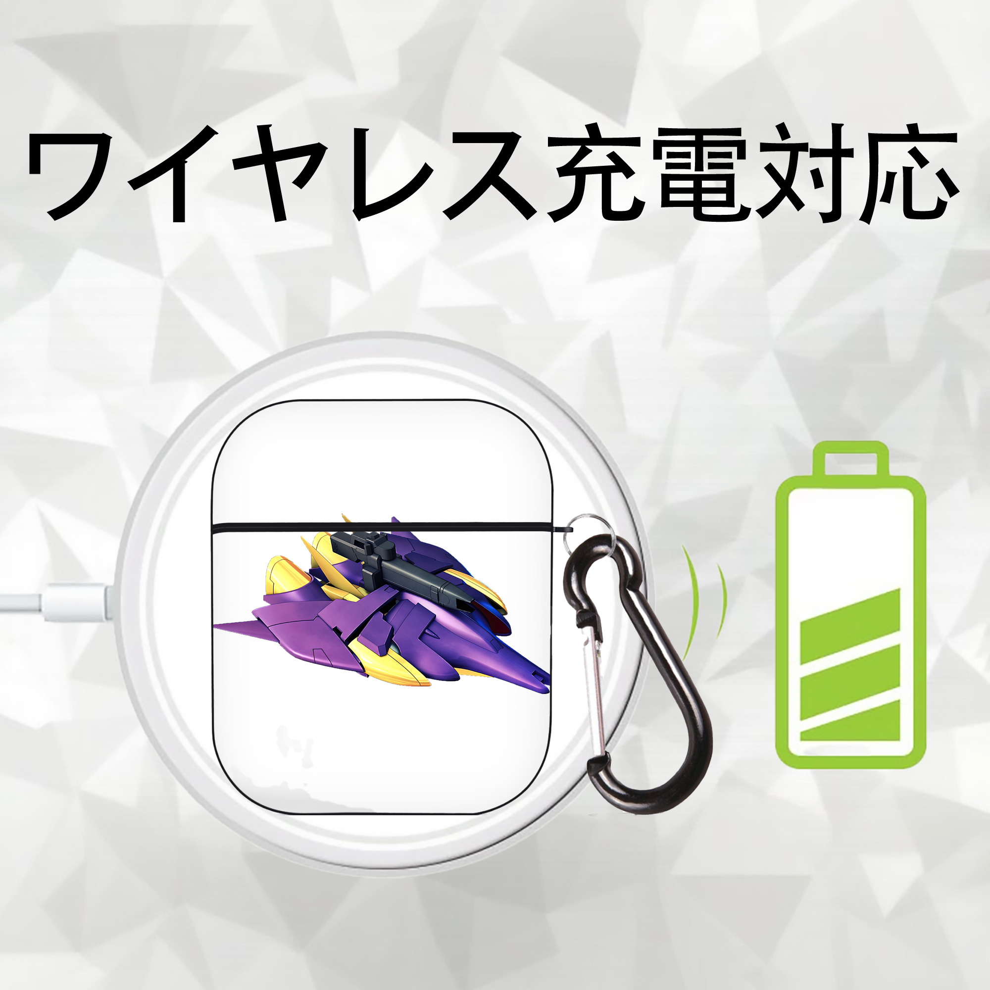 機動戦士ガンダム Mobile Suit Gundam AirPods 第2世代保護ケース ハードシェル ブラック 耐衝撃・防指紋・カラビナ付き