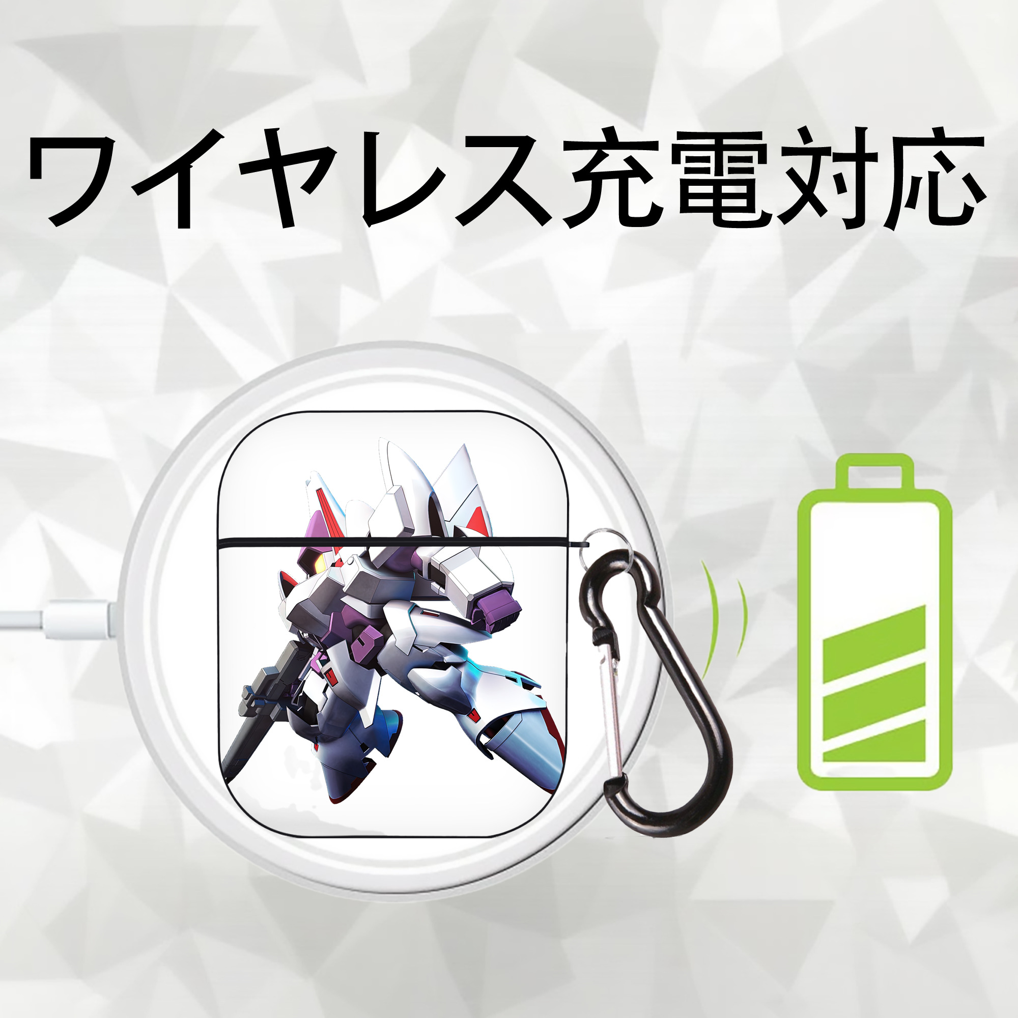 機動戦士ガンダム Mobile Suit Gundam AirPods 第2世代保護ケース ハードシェル ブラック 耐衝撃・防指紋・カラビナ付き