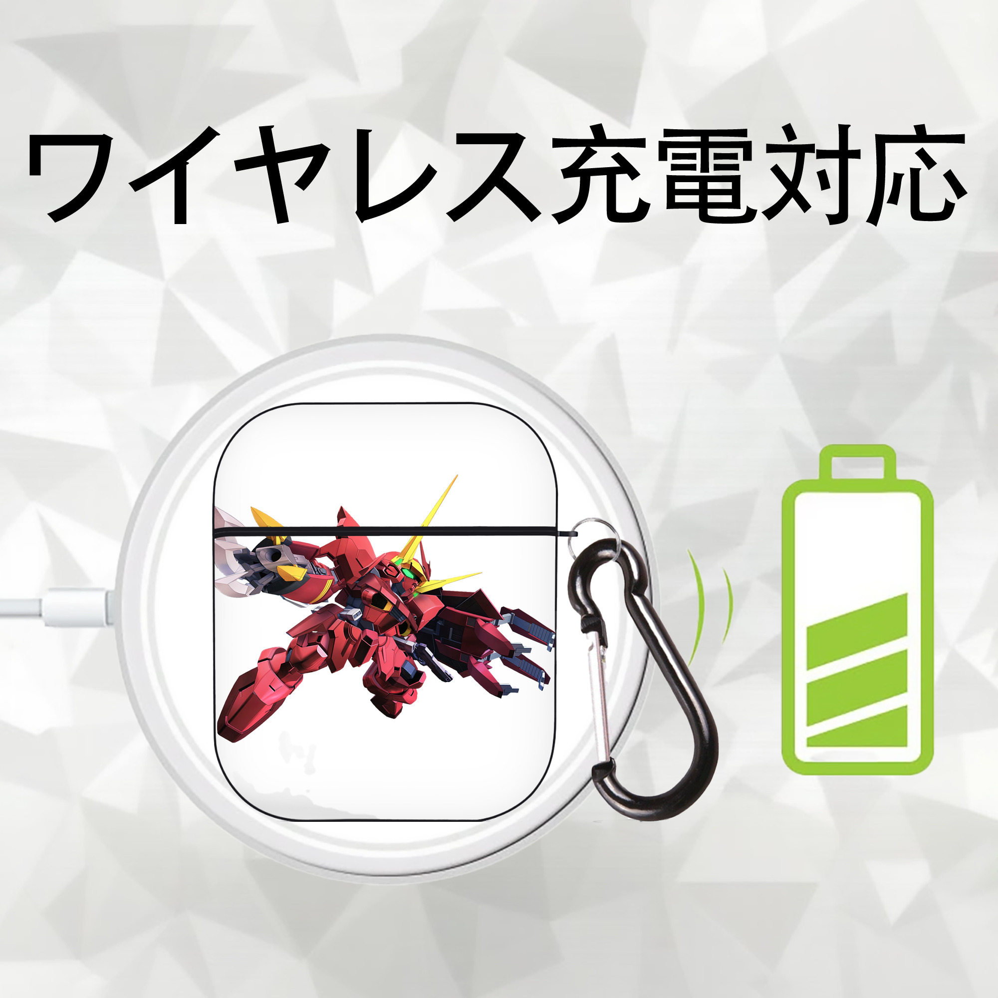 機動戦士ガンダム Mobile Suit Gundam AirPods 第2世代保護ケース ハードシェル ブラック 耐衝撃・防指紋・カラビナ付き