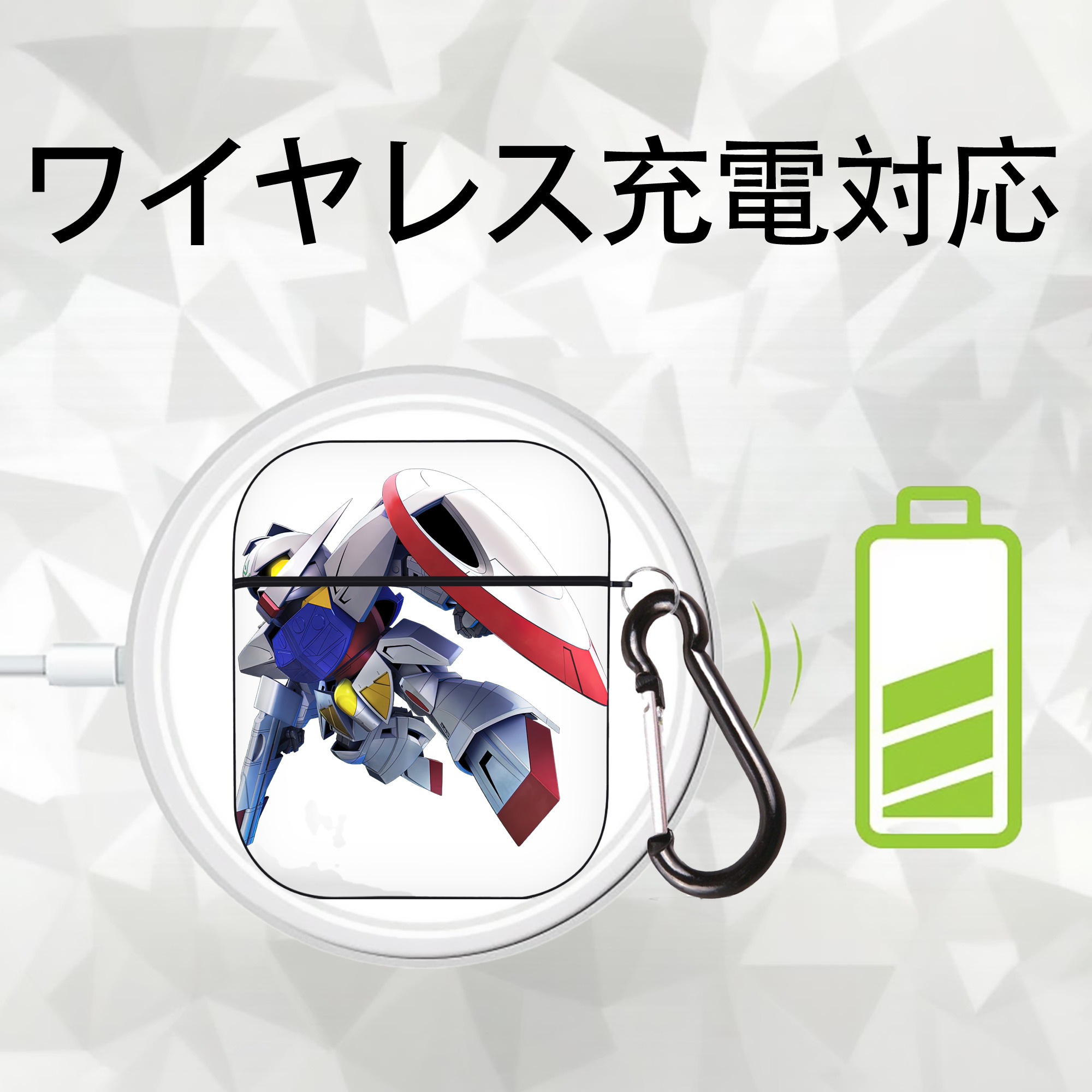 機動戦士ガンダム Mobile Suit Gundam AirPods 第2世代保護ケース ハードシェル ブラック 耐衝撃・防指紋・カラビナ付き
