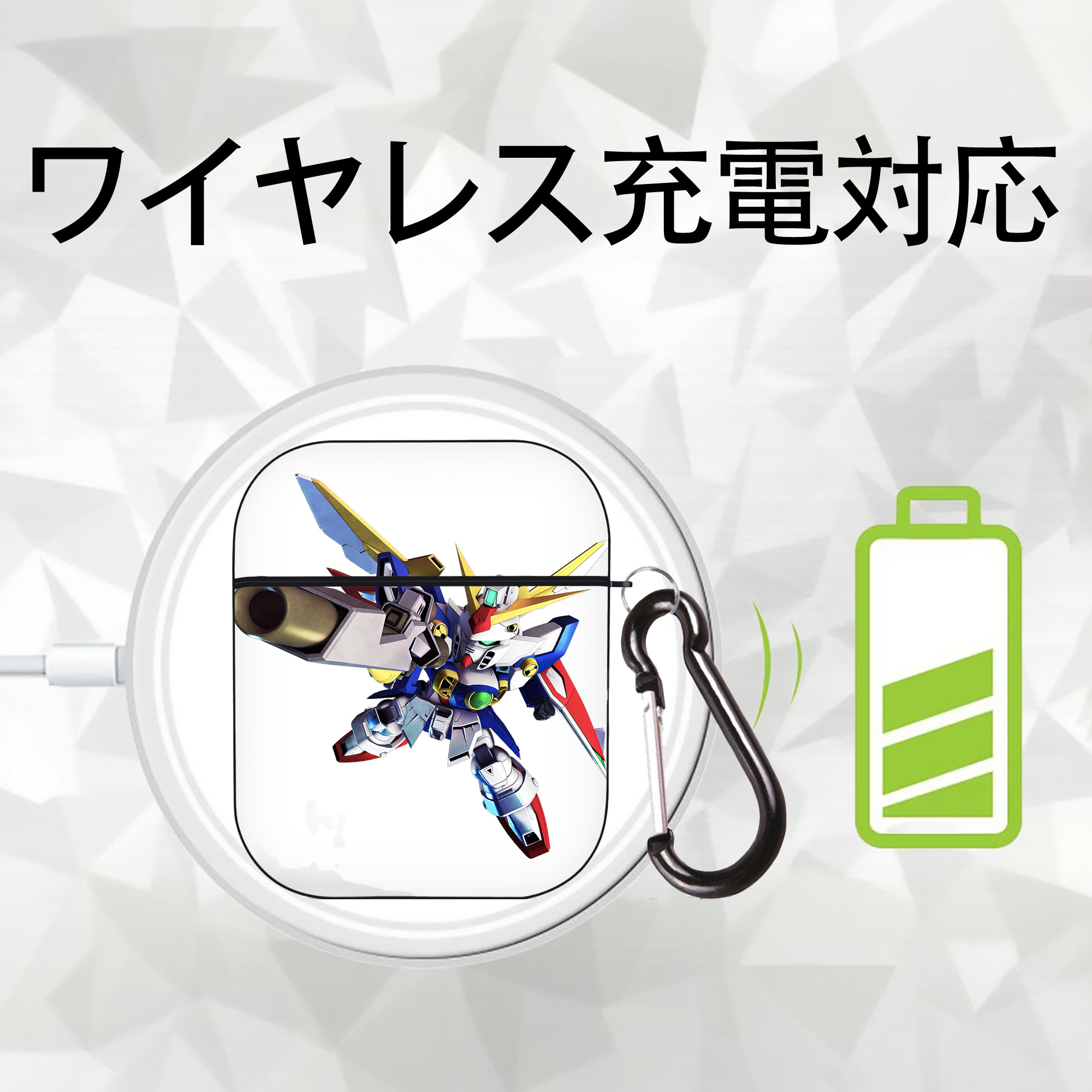 機動戦士ガンダム Mobile Suit Gundam AirPods 第2世代保護ケース ハードシェル ブラック 耐衝撃・防指紋・カラビナ付き