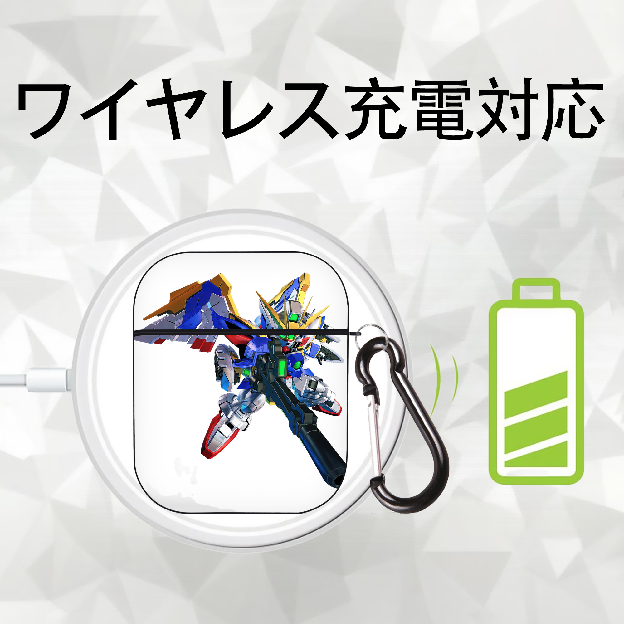 機動戦士ガンダム Mobile Suit Gundam AirPods 第2世代保護ケース ハードシェル ブラック 耐衝撃・防指紋・カラビナ付き