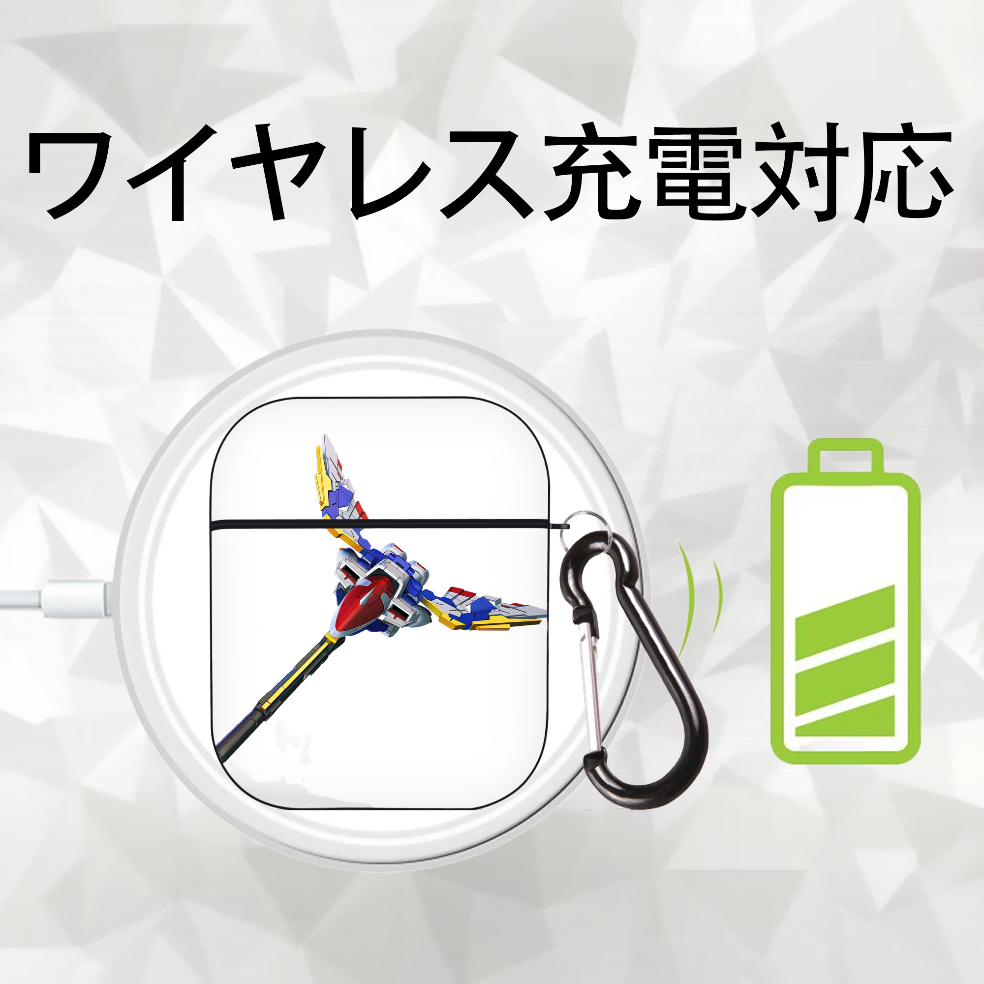 機動戦士ガンダム Mobile Suit Gundam AirPods 第2世代保護ケース ハードシェル ブラック 耐衝撃・防指紋・カラビナ付き