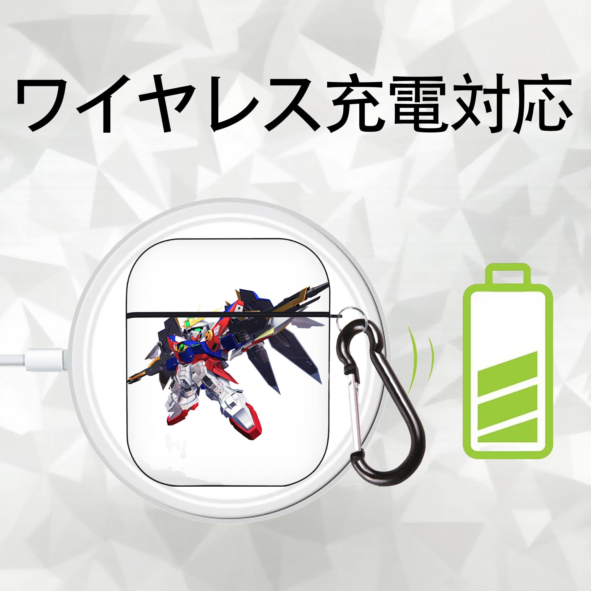 機動戦士ガンダム Mobile Suit Gundam AirPods 第2世代保護ケース ハードシェル ブラック 耐衝撃・防指紋・カラビナ付き