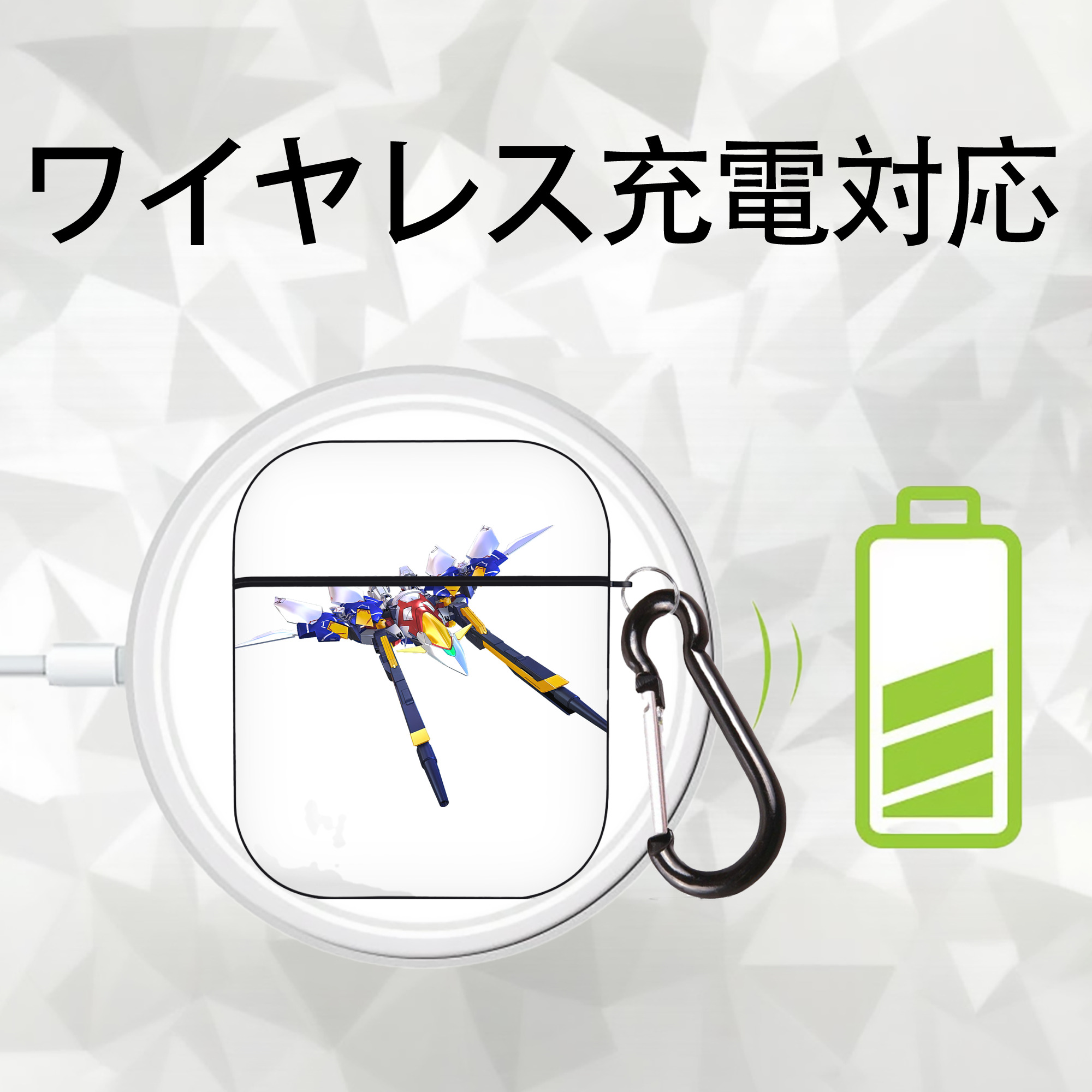 機動戦士ガンダム Mobile Suit Gundam AirPods 第2世代保護ケース ハードシェル ブラック 耐衝撃・防指紋・カラビナ付き