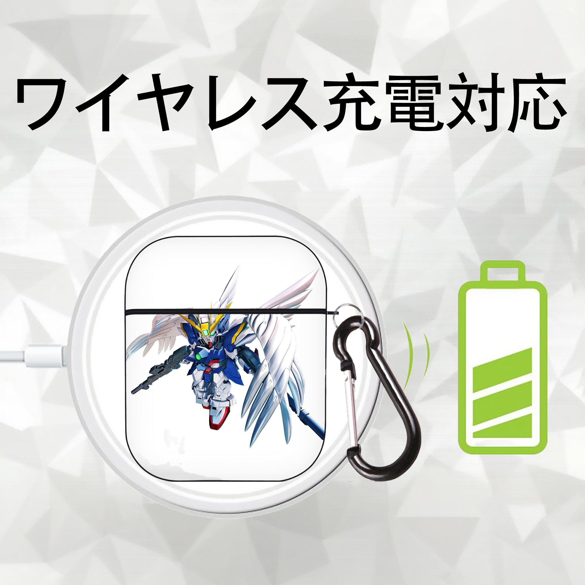 機動戦士ガンダム Mobile Suit Gundam AirPods 第2世代保護ケース ハードシェル ブラック 耐衝撃・防指紋・カラビナ付き