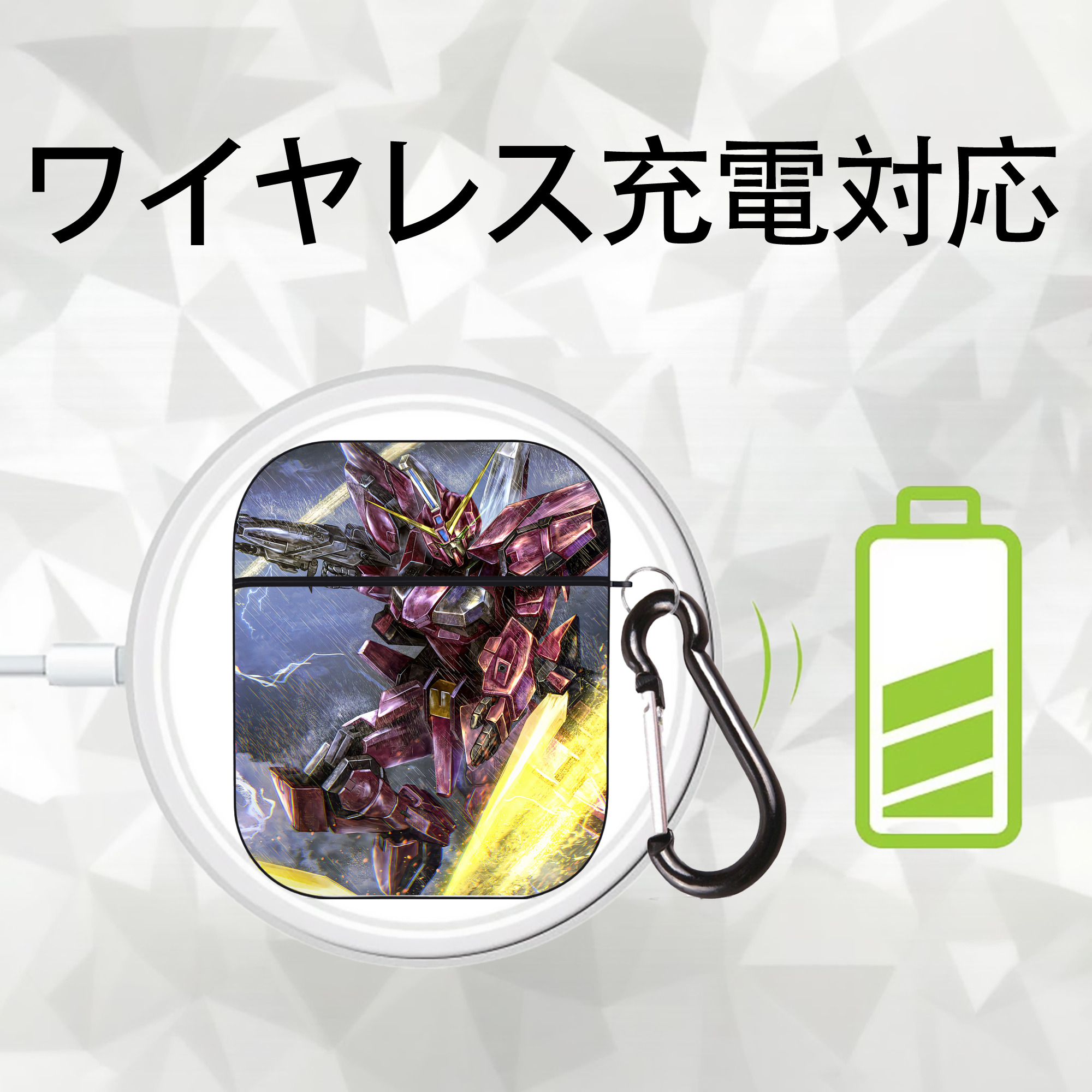 機動戦士ガンダム Mobile Suit Gundam AirPods 第2世代保護ケース ハードシェル ブラック 耐衝撃・防指紋・カラビナ付き