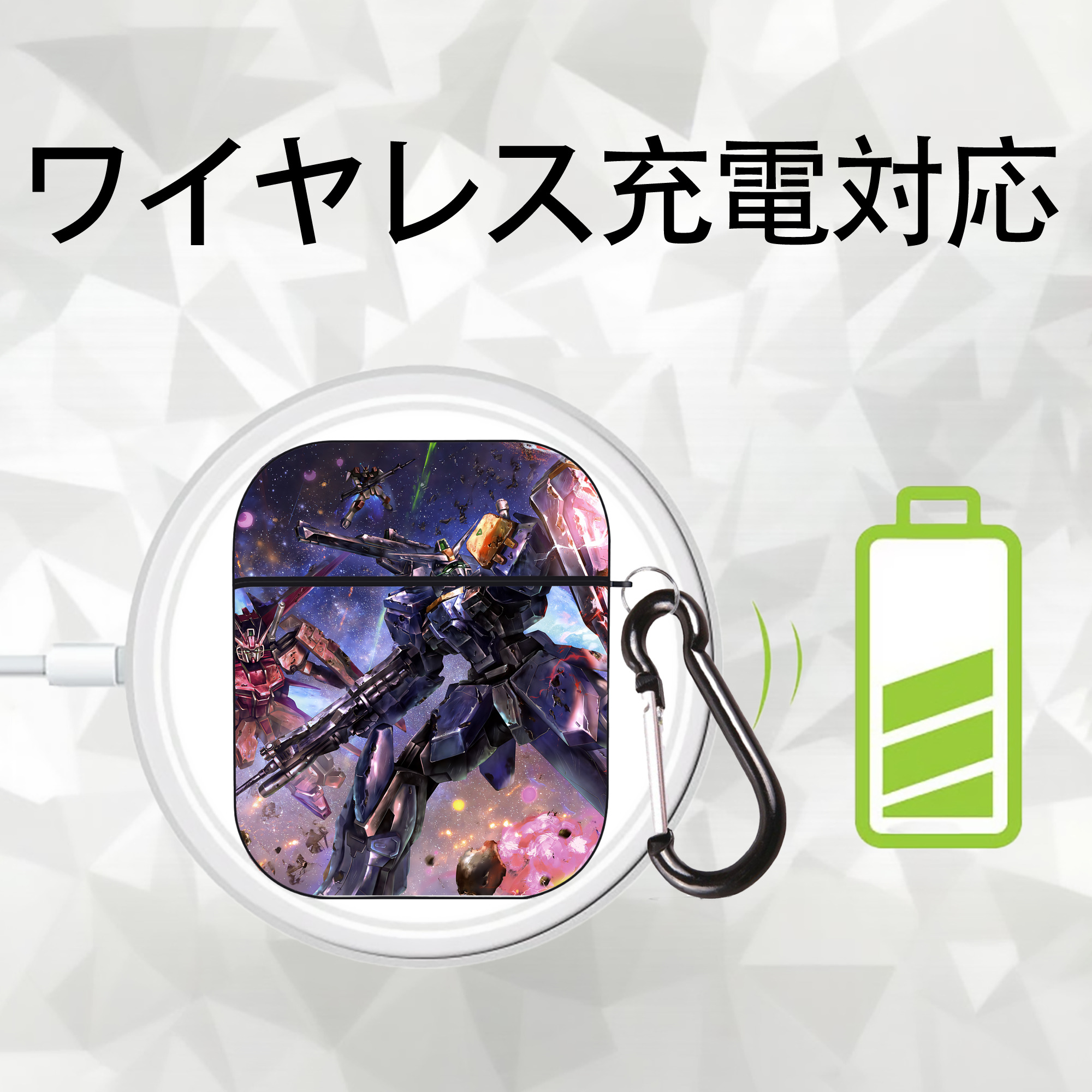 機動戦士ガンダム Mobile Suit Gundam AirPods 第2世代保護ケース ハードシェル ブラック 耐衝撃・防指紋・カラビナ付き