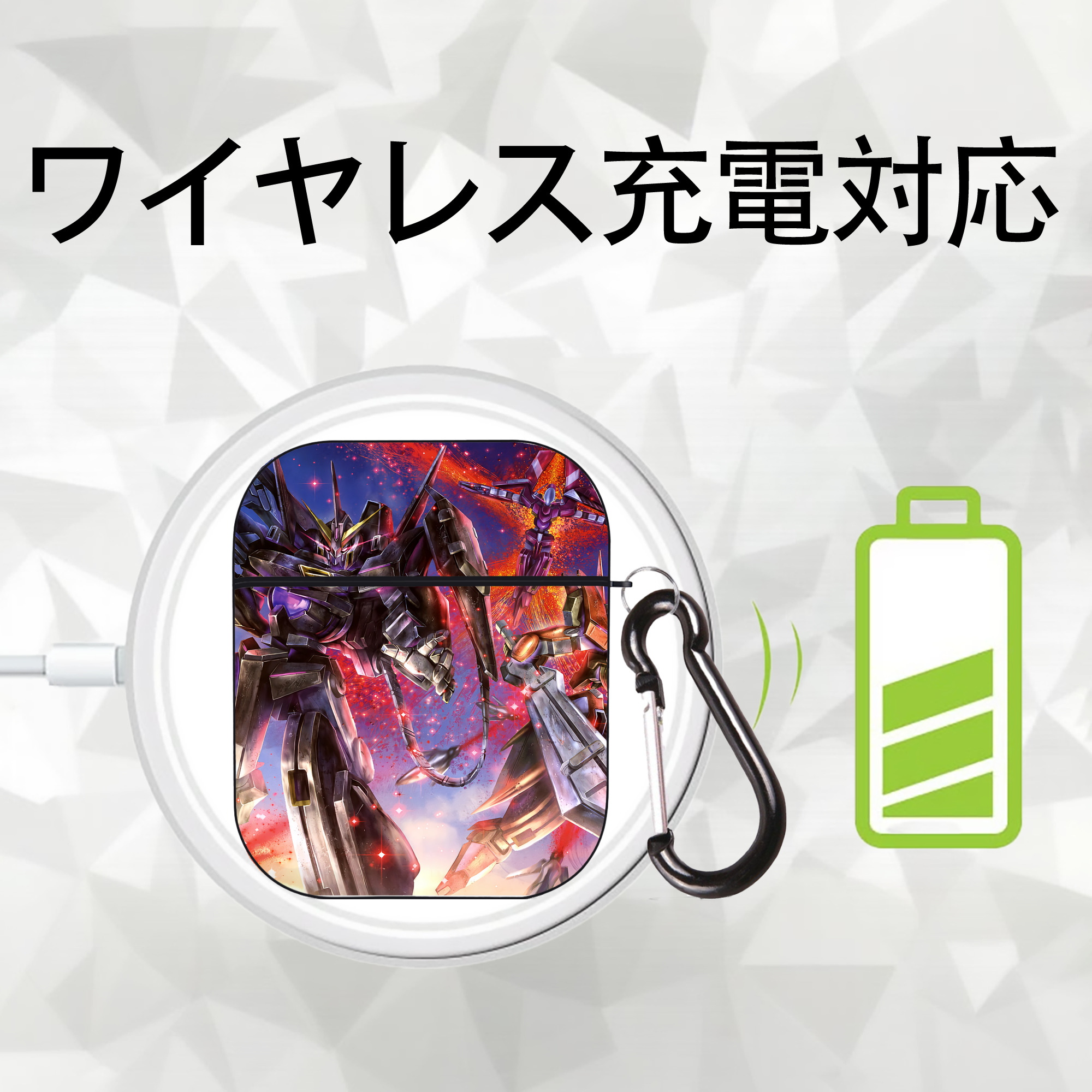 機動戦士ガンダム Mobile Suit Gundam AirPods 第2世代保護ケース ハードシェル ブラック 耐衝撃・防指紋・カラビナ付き