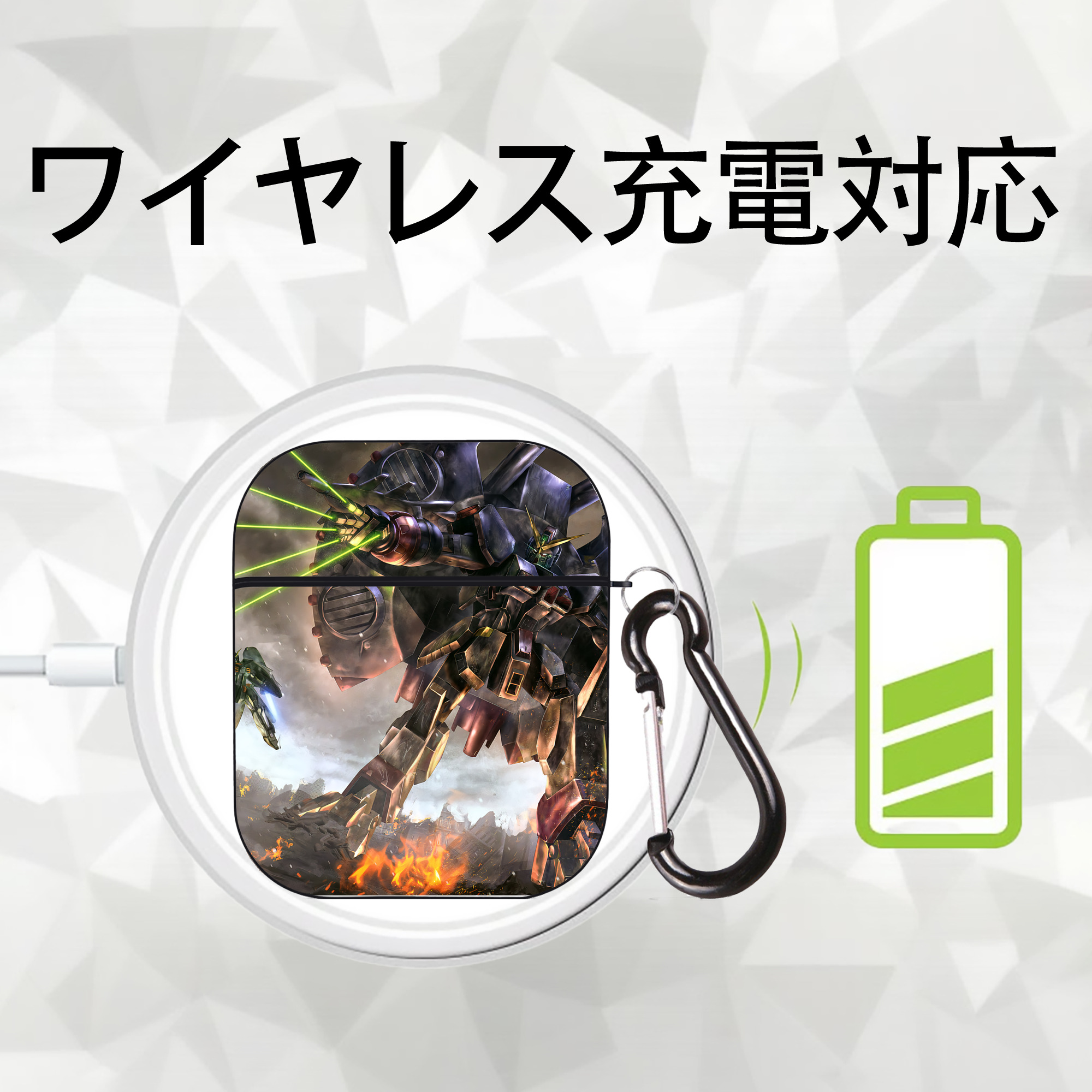 機動戦士ガンダム Mobile Suit Gundam AirPods 第2世代保護ケース ハードシェル ブラック 耐衝撃・防指紋・カラビナ付き