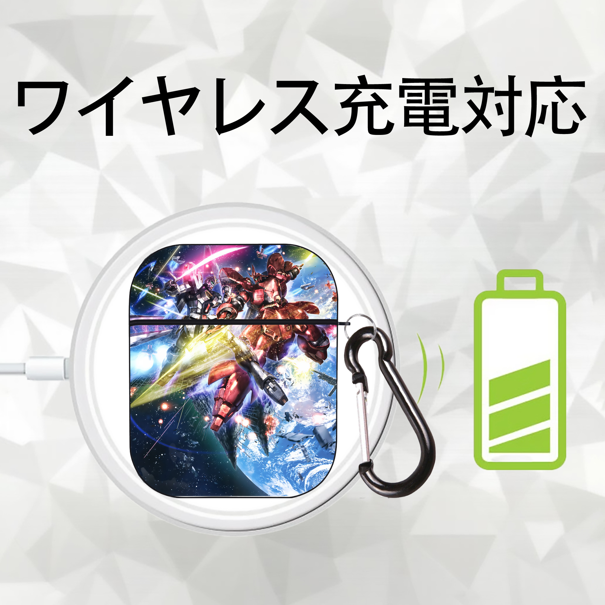 機動戦士ガンダム Mobile Suit Gundam AirPods 第2世代保護ケース ハードシェル ブラック 耐衝撃・防指紋・カラビナ付き