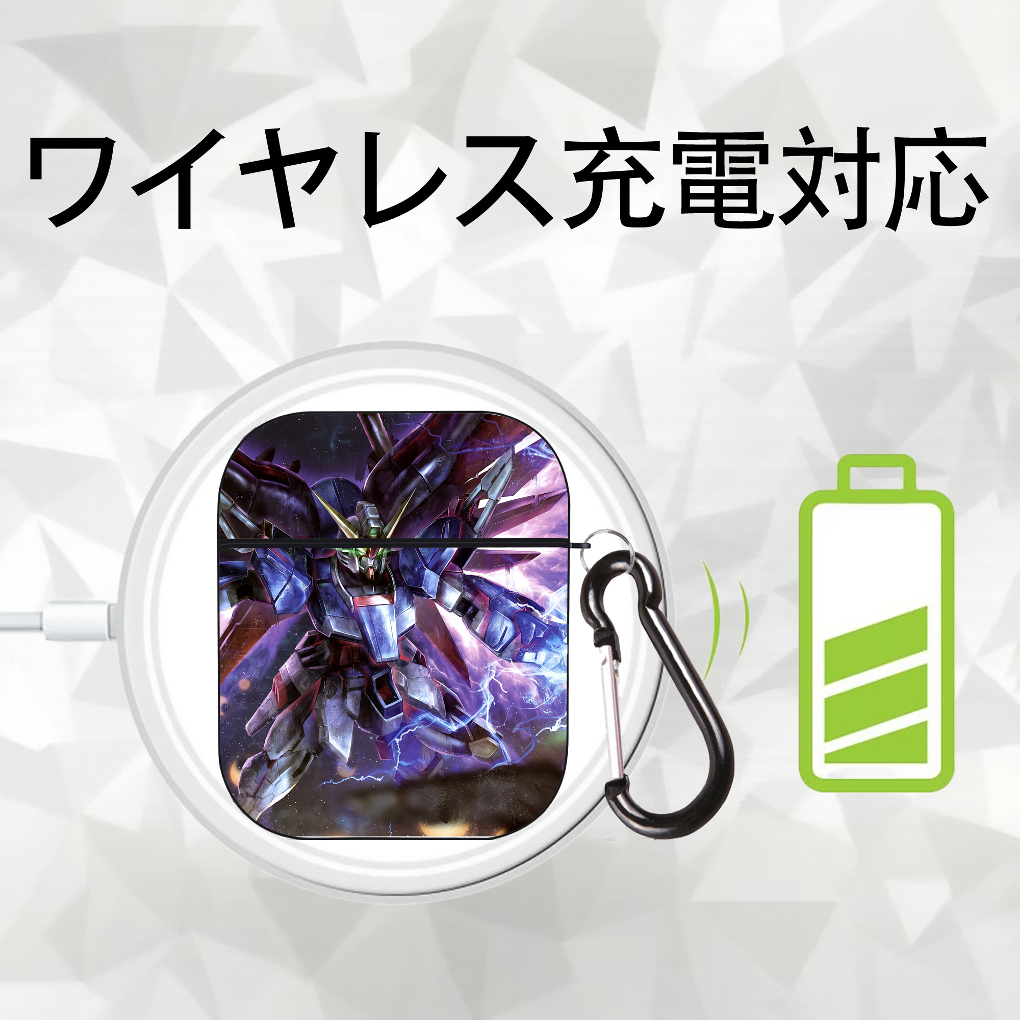 機動戦士ガンダム Mobile Suit Gundam AirPods 第2世代保護ケース ハードシェル ブラック 耐衝撃・防指紋・カラビナ付き