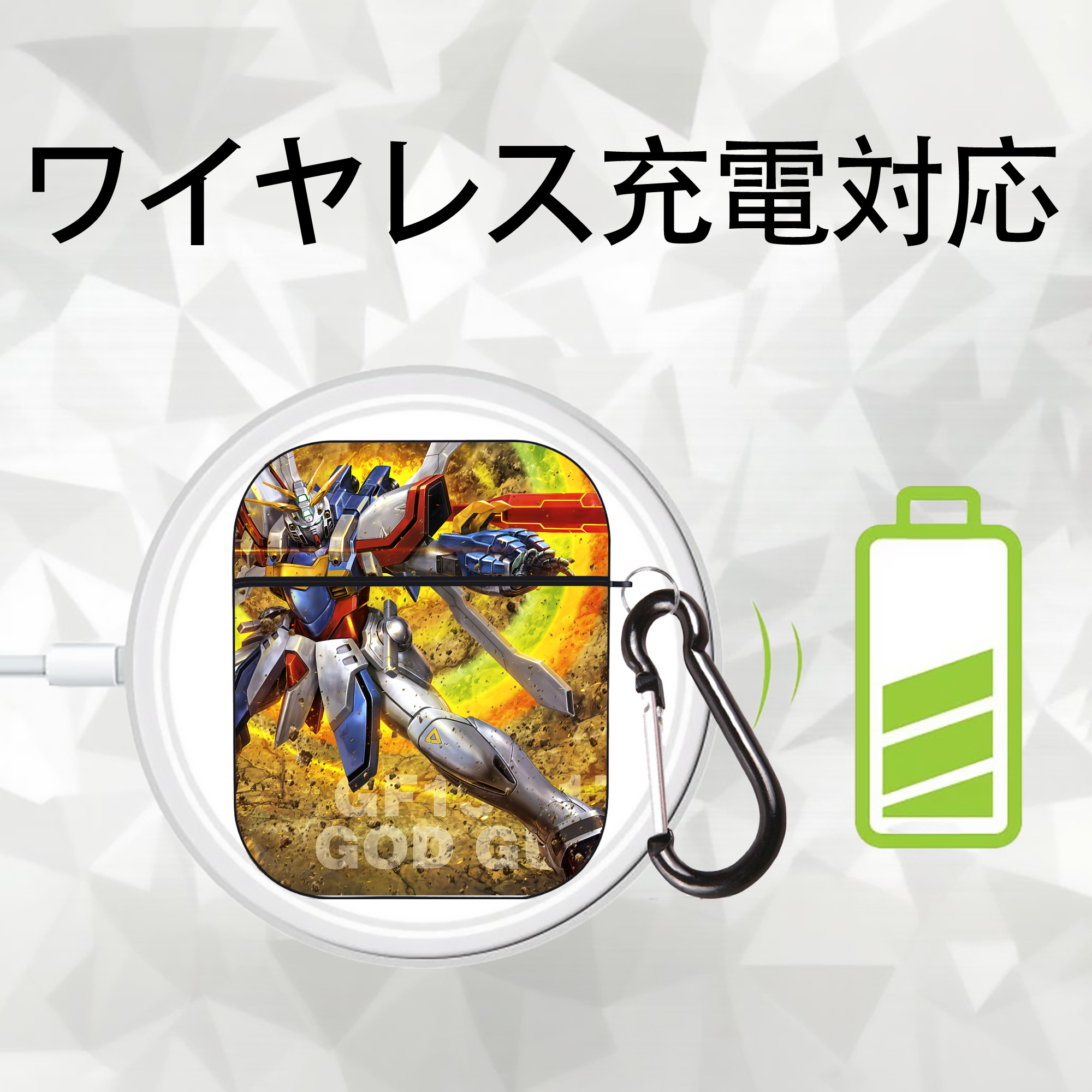 機動戦士ガンダム Mobile Suit Gundam AirPods 第2世代保護ケース ハードシェル ブラック 耐衝撃・防指紋・カラビナ付き