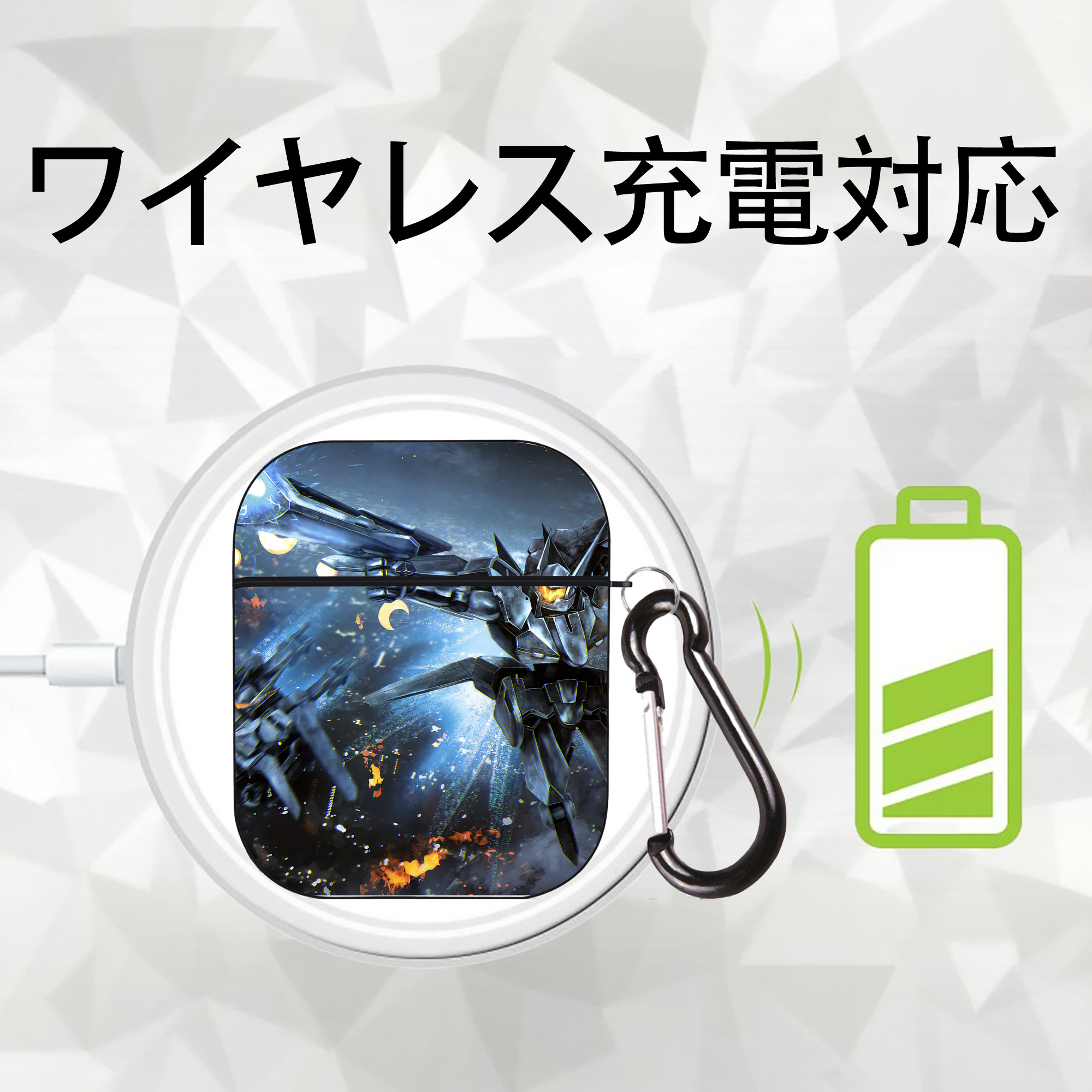 機動戦士ガンダム Mobile Suit Gundam AirPods 第2世代保護ケース ハードシェル ブラック 耐衝撃・防指紋・カラビナ付き