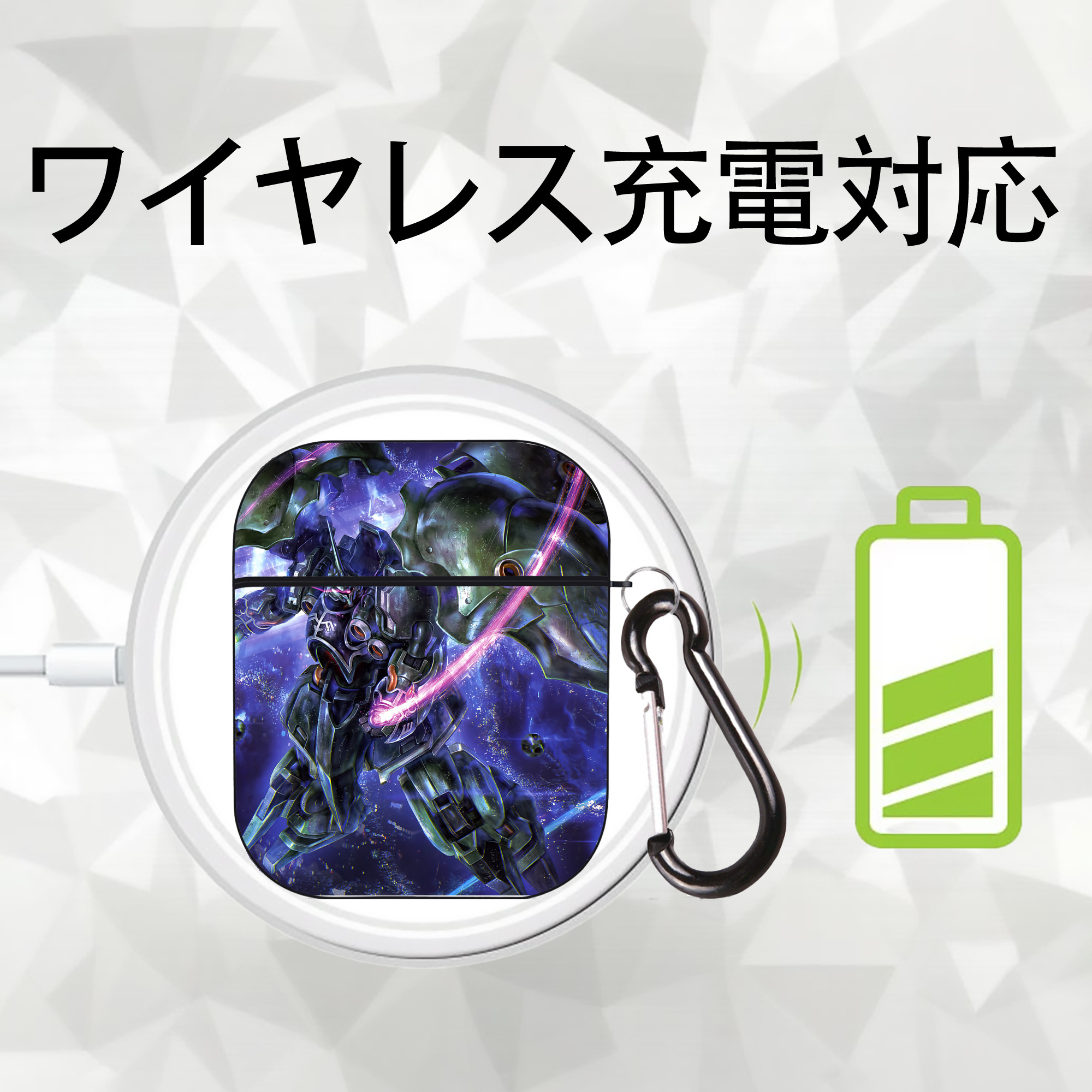 機動戦士ガンダム Mobile Suit Gundam AirPods 第2世代保護ケース ハードシェル ブラック 耐衝撃・防指紋・カラビナ付き