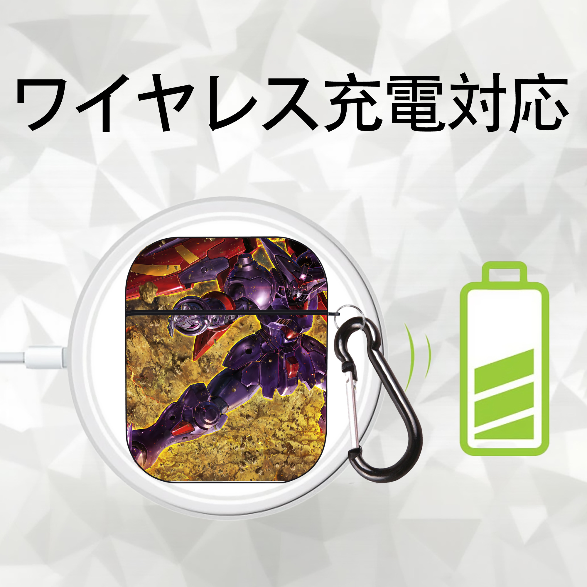 機動戦士ガンダム Mobile Suit Gundam AirPods 第2世代保護ケース ハードシェル ブラック 耐衝撃・防指紋・カラビナ付き