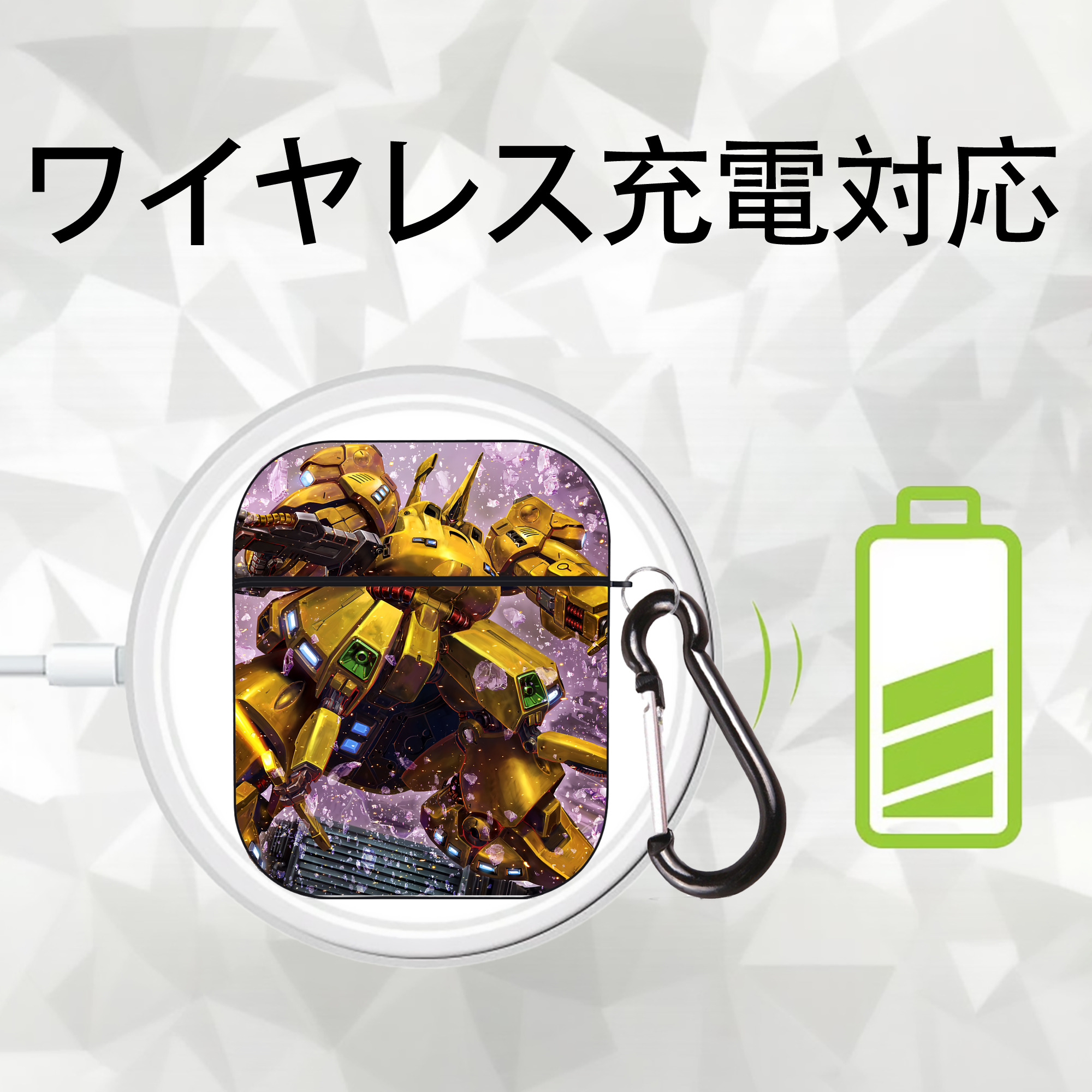 機動戦士ガンダム Mobile Suit Gundam AirPods 第2世代保護ケース ハードシェル ブラック 耐衝撃・防指紋・カラビナ付き