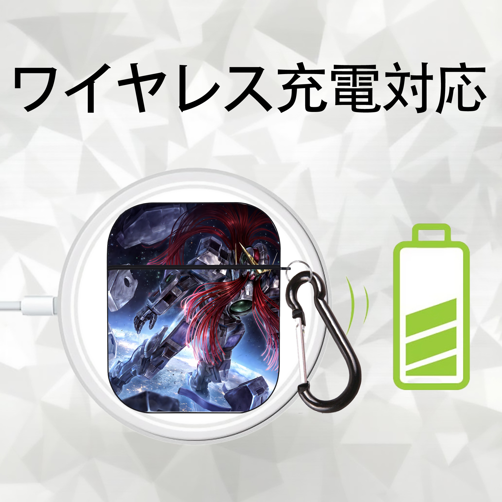 機動戦士ガンダム Mobile Suit Gundam AirPods 第2世代保護ケース ハードシェル ブラック 耐衝撃・防指紋・カラビナ付き