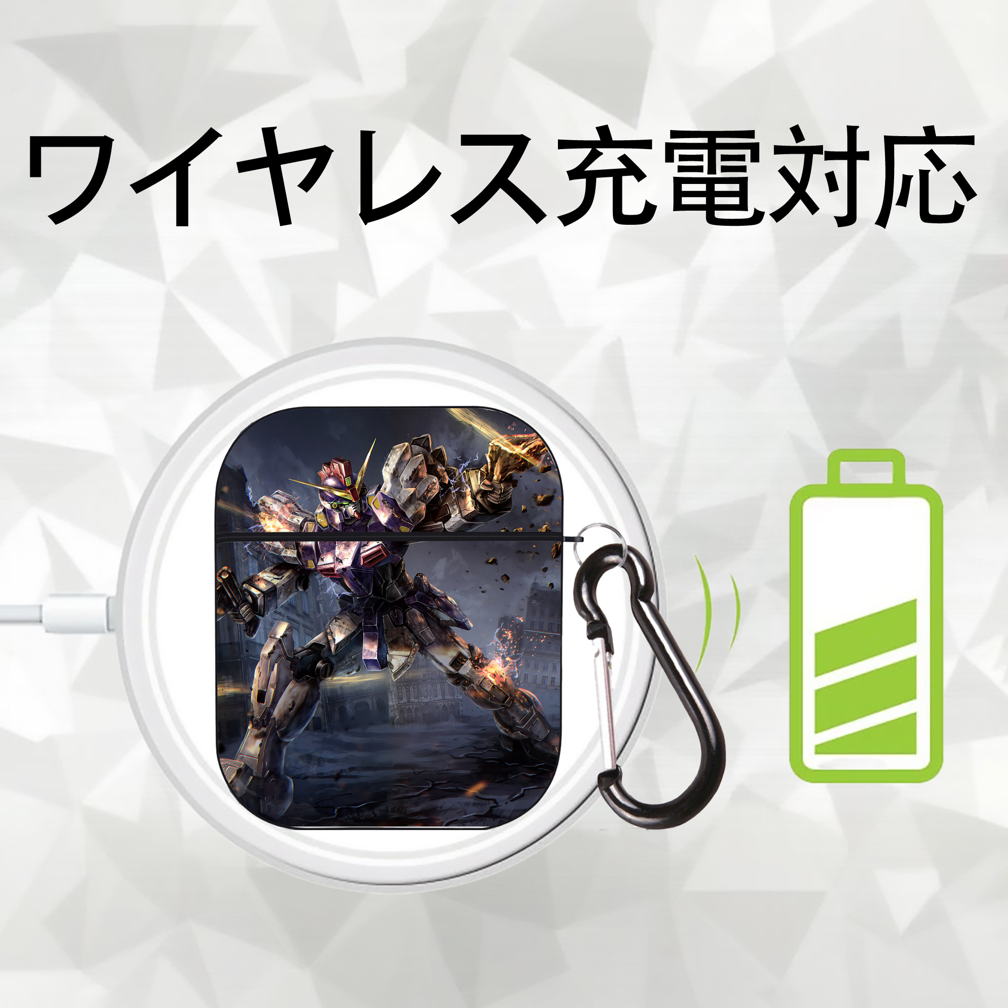 機動戦士ガンダム Mobile Suit Gundam AirPods 第2世代保護ケース ハードシェル ブラック 耐衝撃・防指紋・カラビナ付き